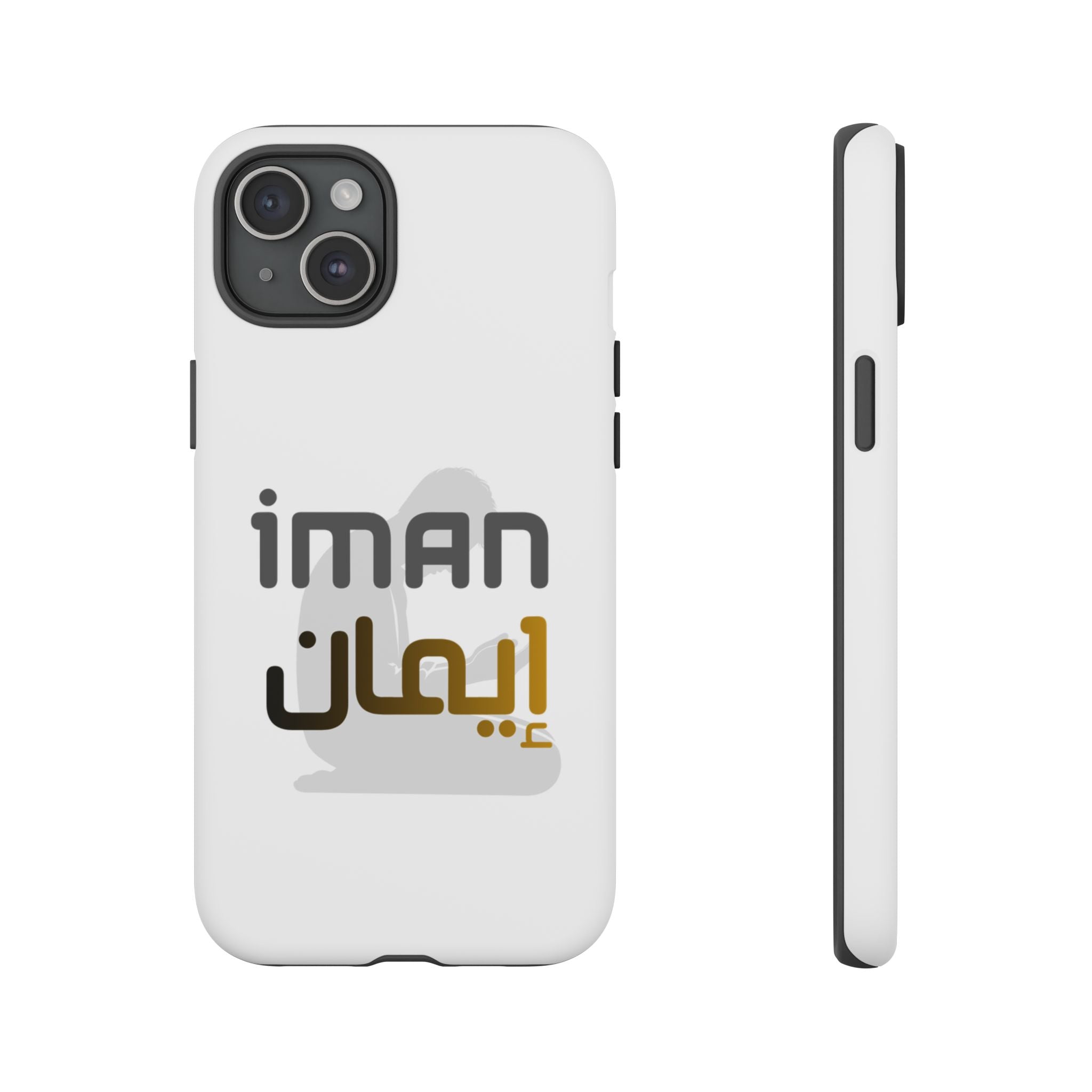 Iman Handyhülle – Arabisches Design