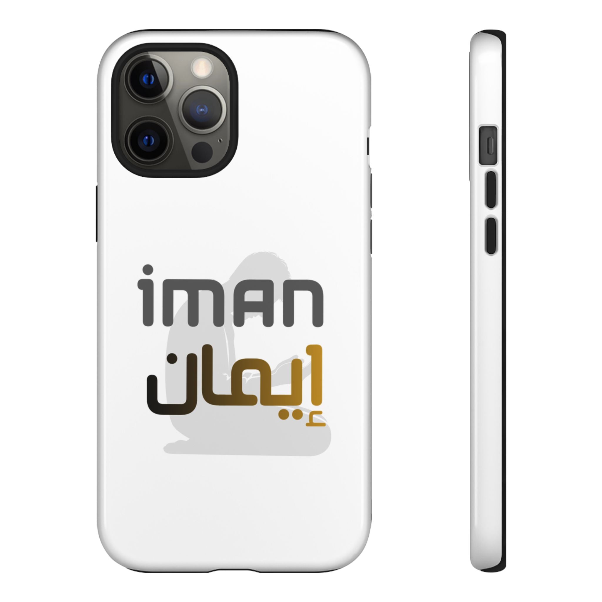 Iman Handyhülle – Arabisches Design