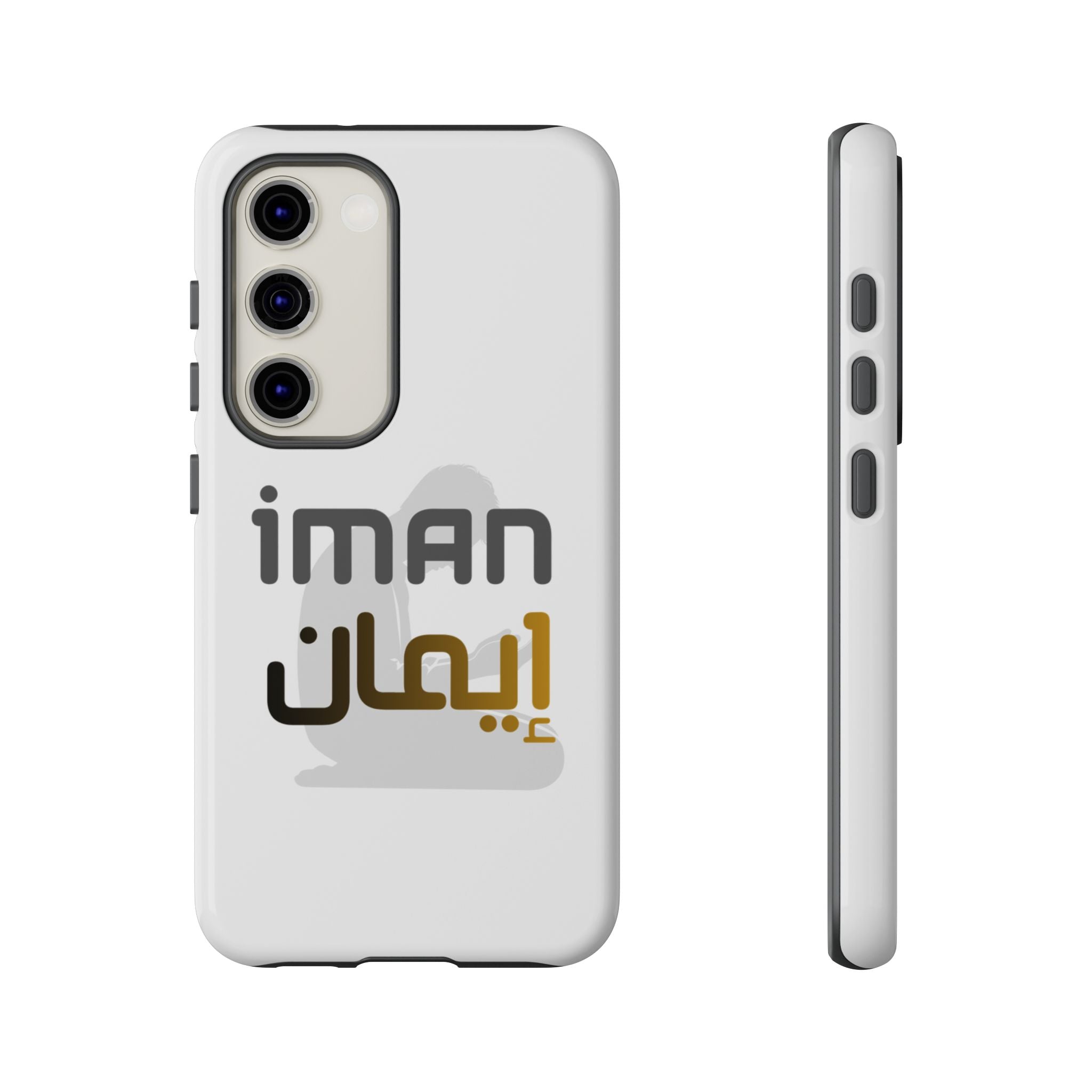 Iman Handyhülle – Arabisches Design