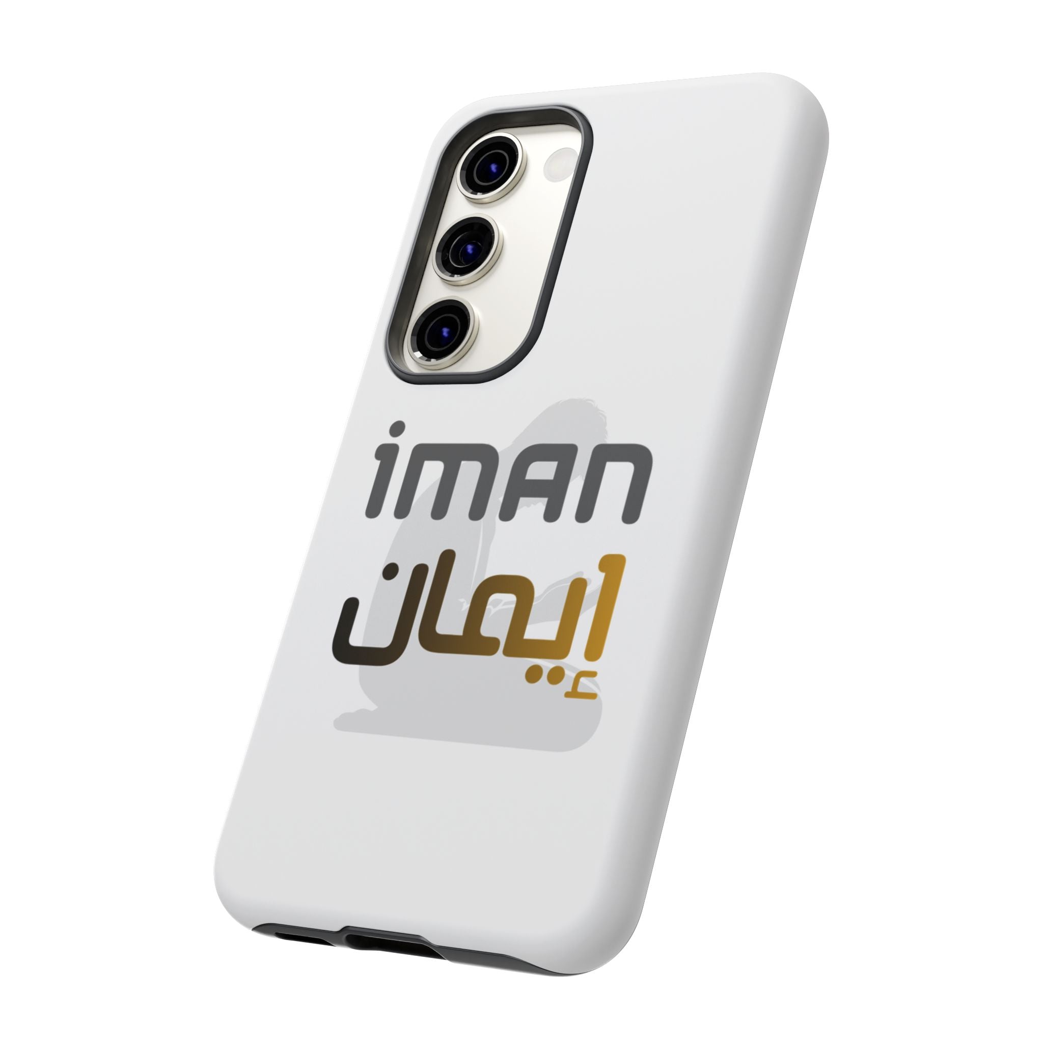 Iman Handyhülle – Arabisches Design