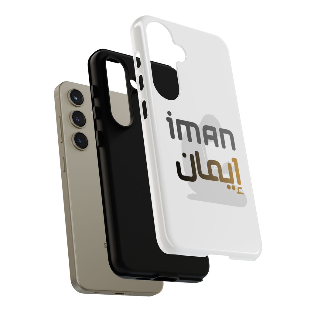 Iman Handyhülle – Arabisches Design