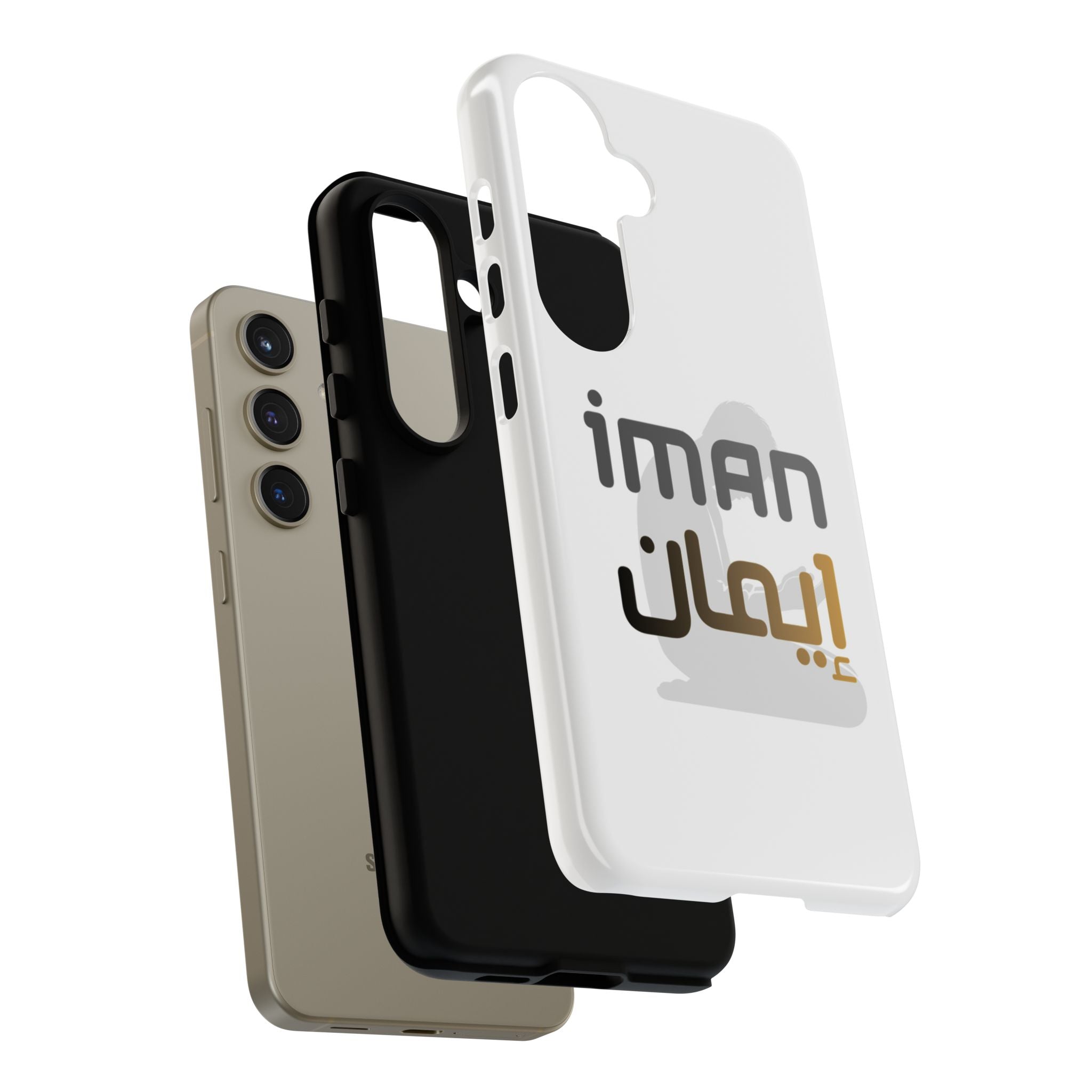 Iman Handyhülle – Arabisches Design
