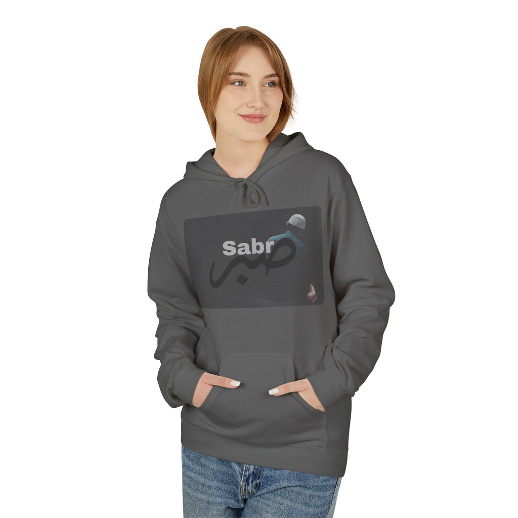 Sabr صبر Hoodie – Minimal Faith & Patience