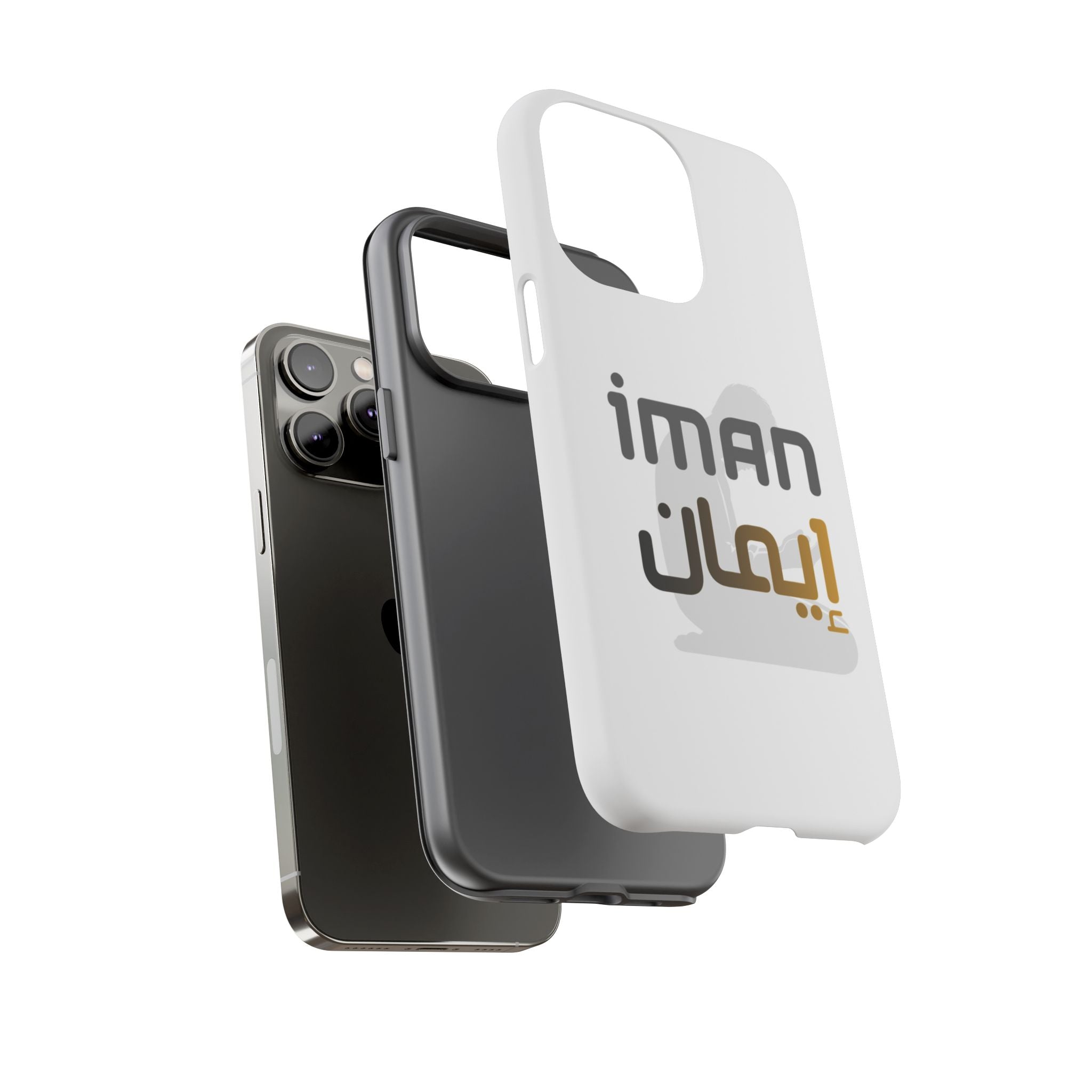 Iman Handyhülle – Arabisches Design