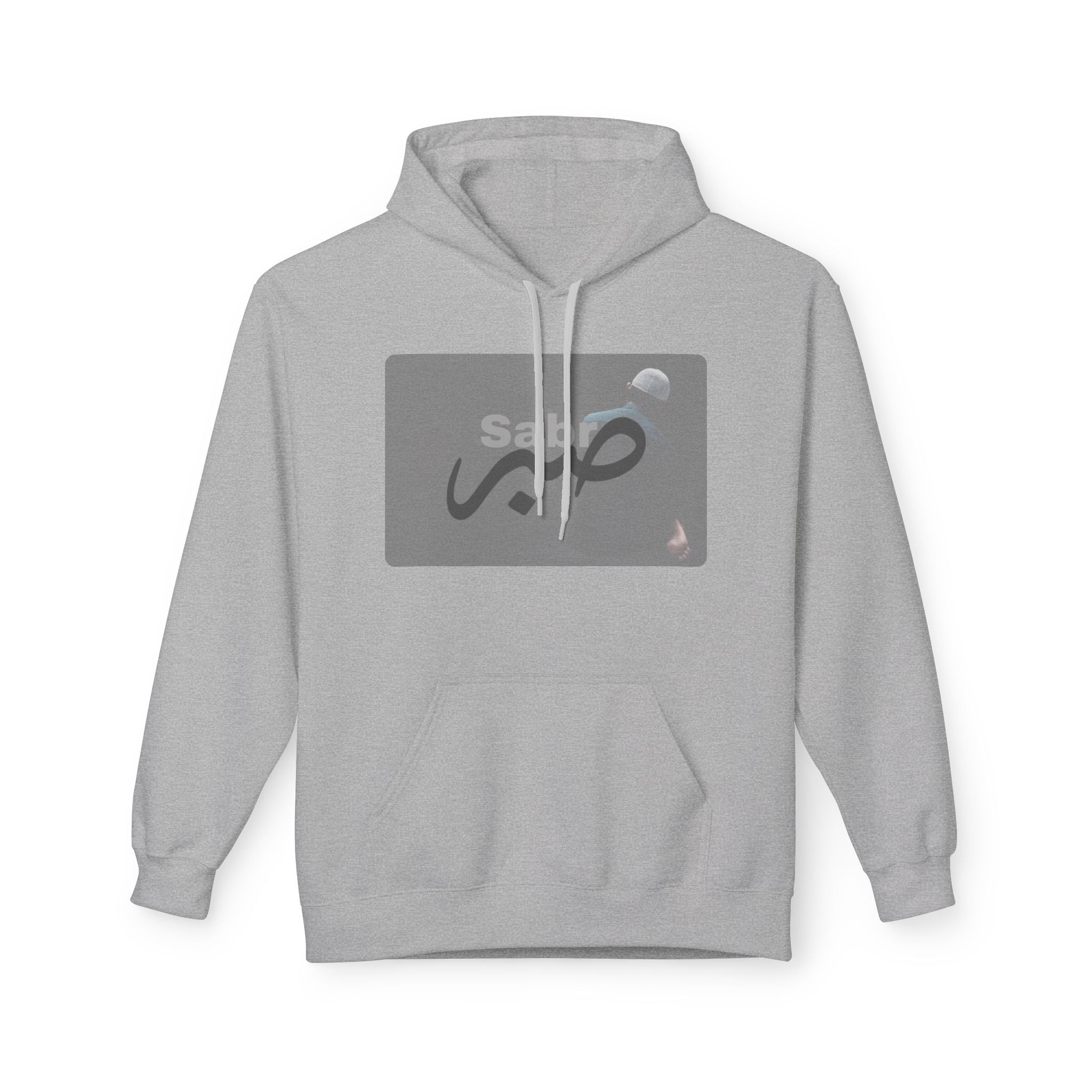 Sabr صبر Hoodie – Minimal Faith & Patience