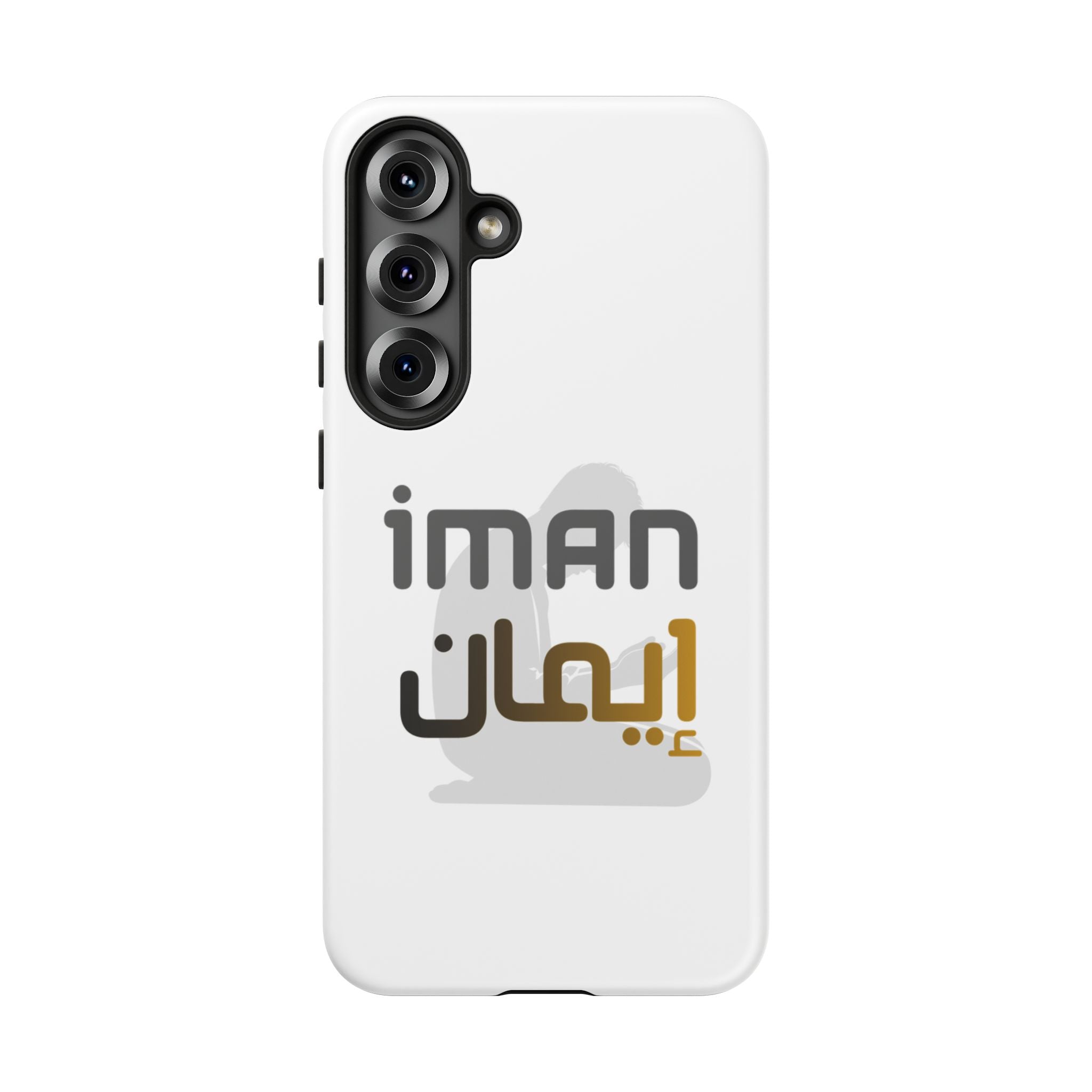 Iman Handyhülle – Arabisches Design