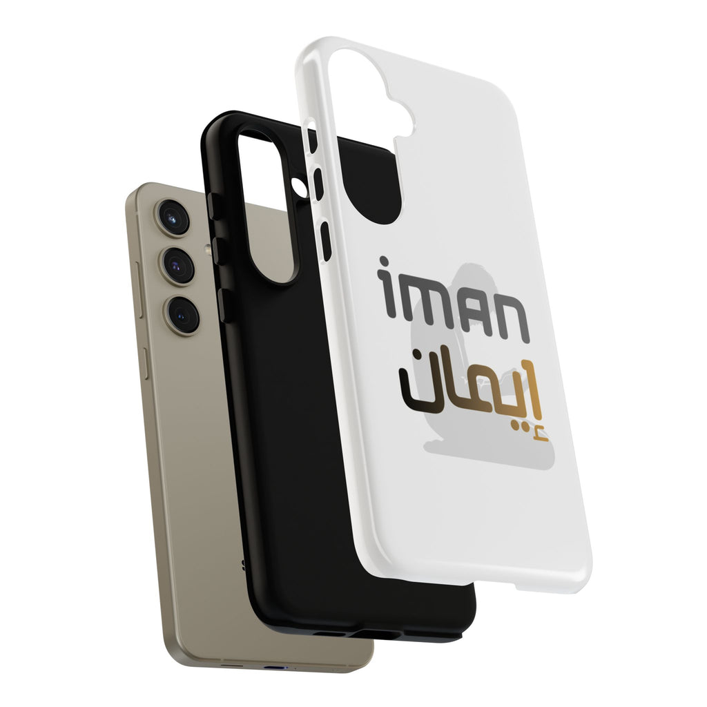 Iman Handyhülle – Arabisches Design