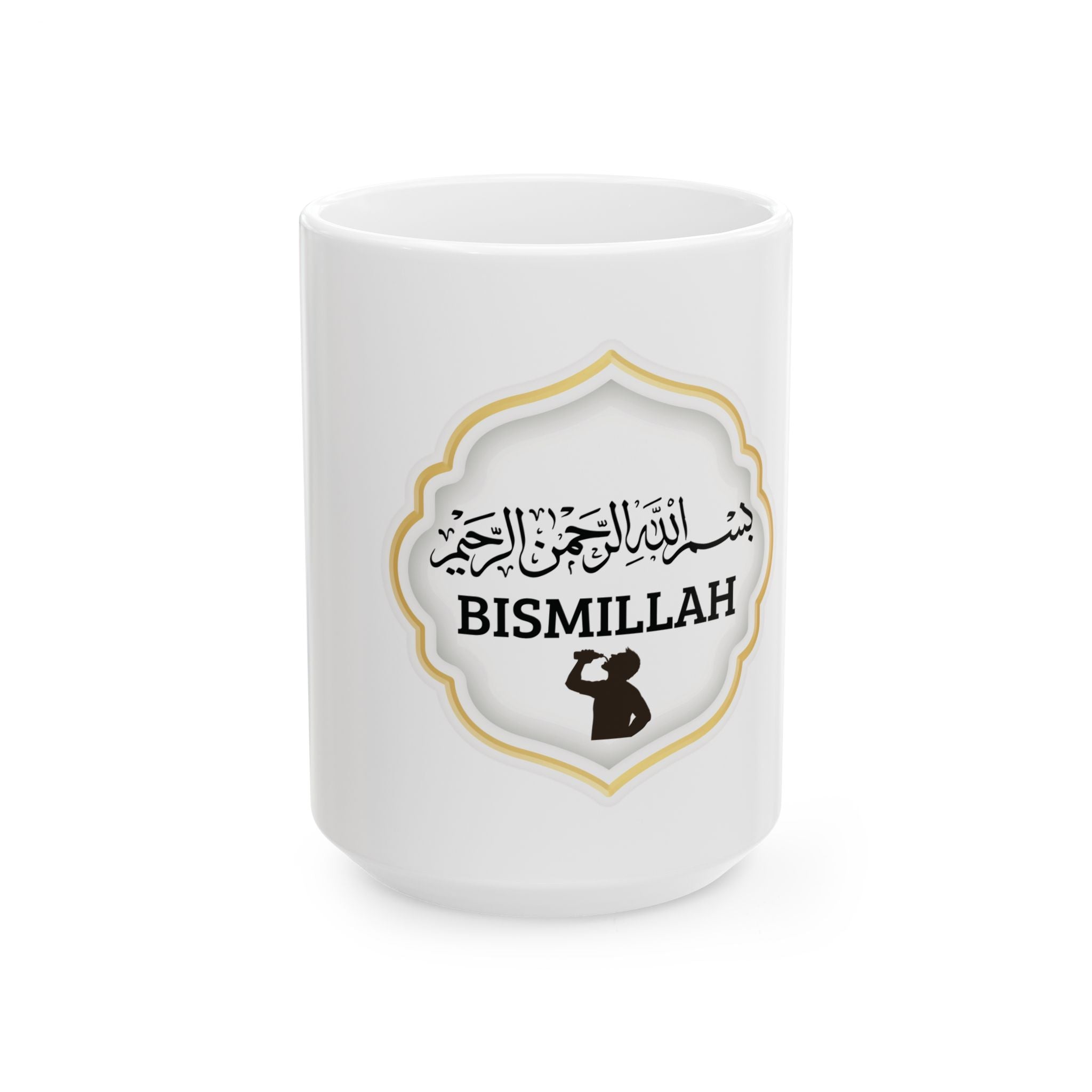 Bismillah Tasse – Islamische Kalligrafie