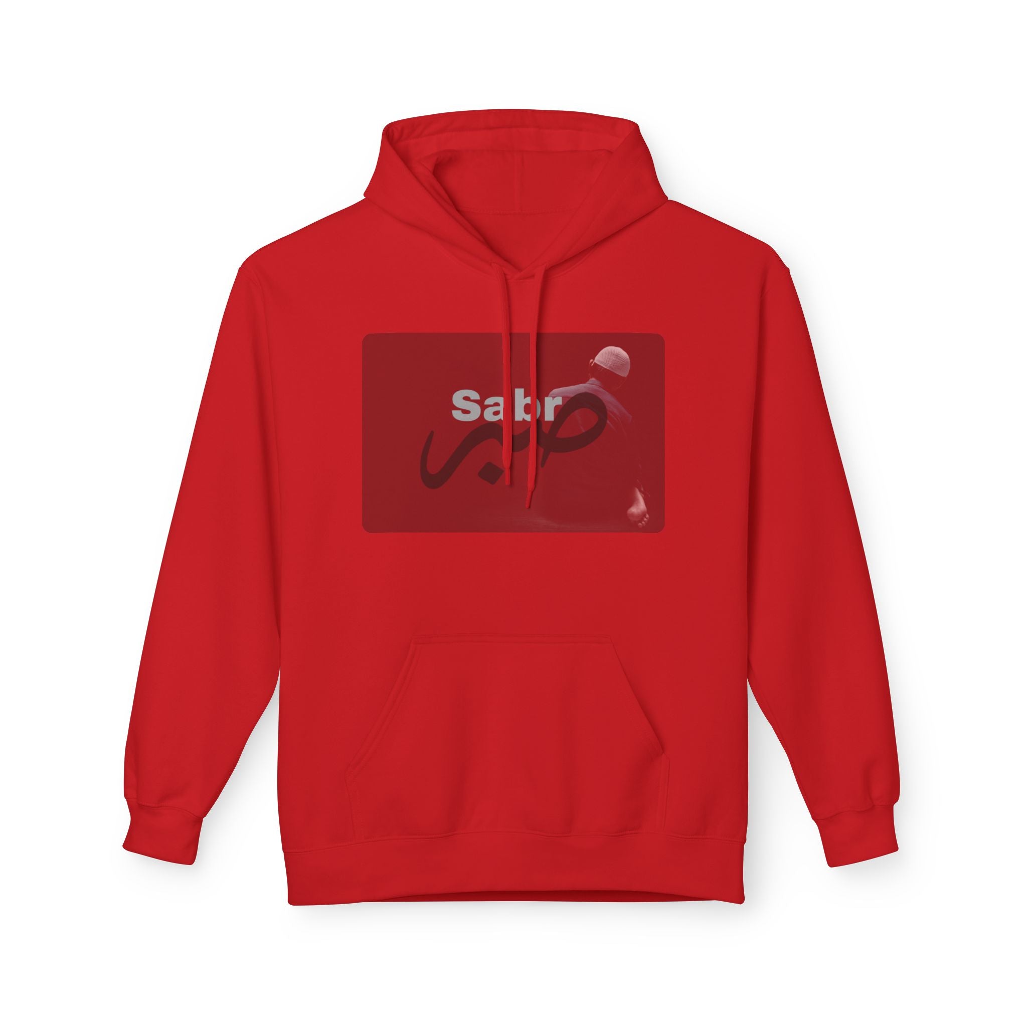 Sabr صبر Hoodie – Minimal Faith & Patience