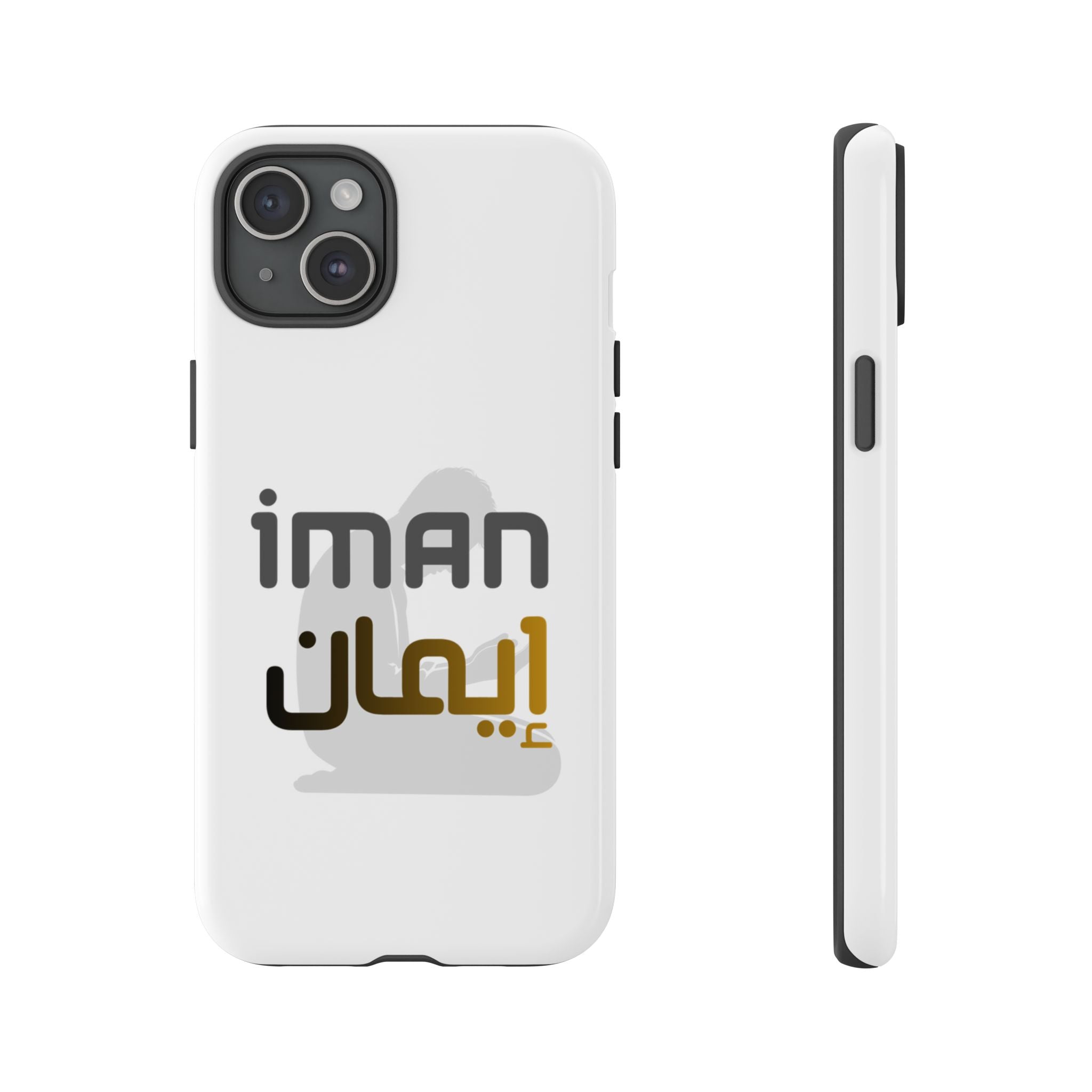 Iman Handyhülle – Arabisches Design
