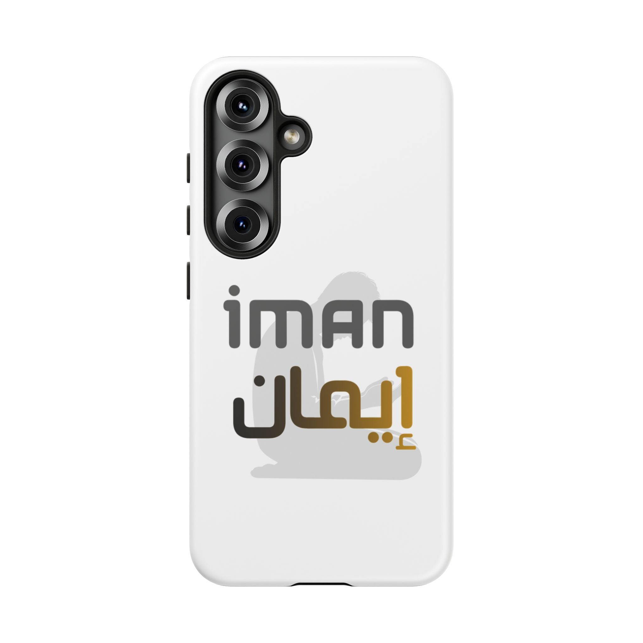 Iman Handyhülle – Arabisches Design