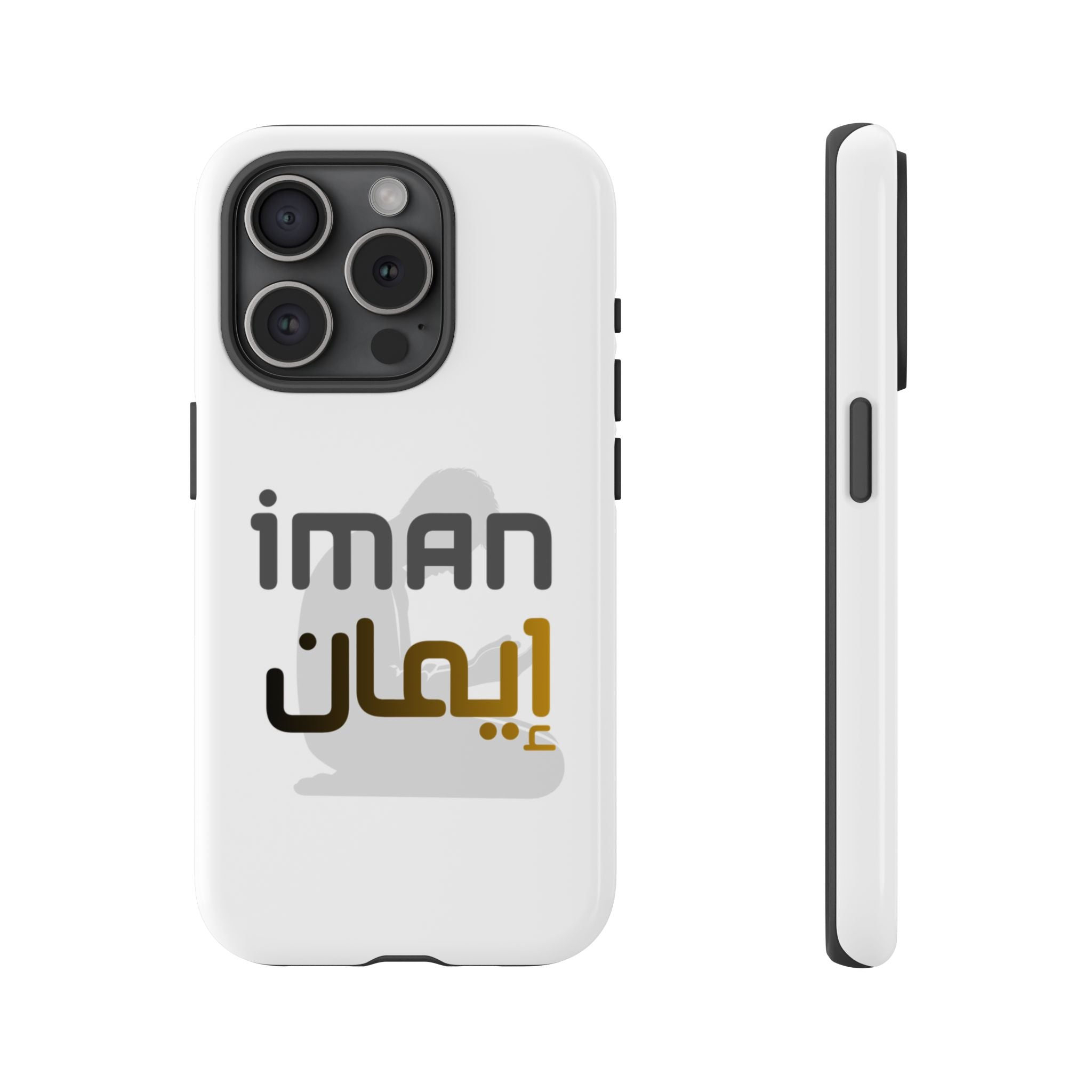 Iman Handyhülle – Arabisches Design