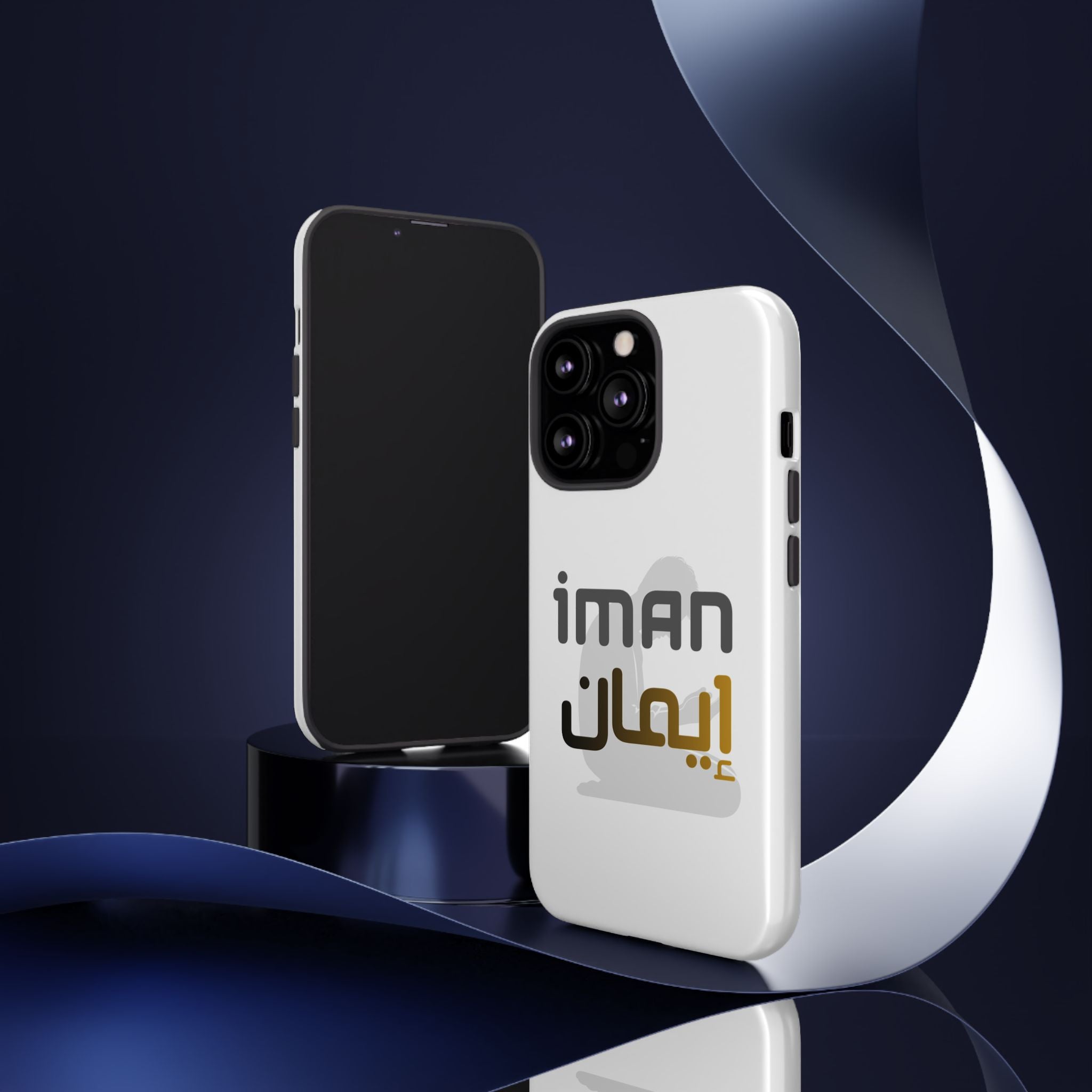 Iman Handyhülle – Arabisches Design
