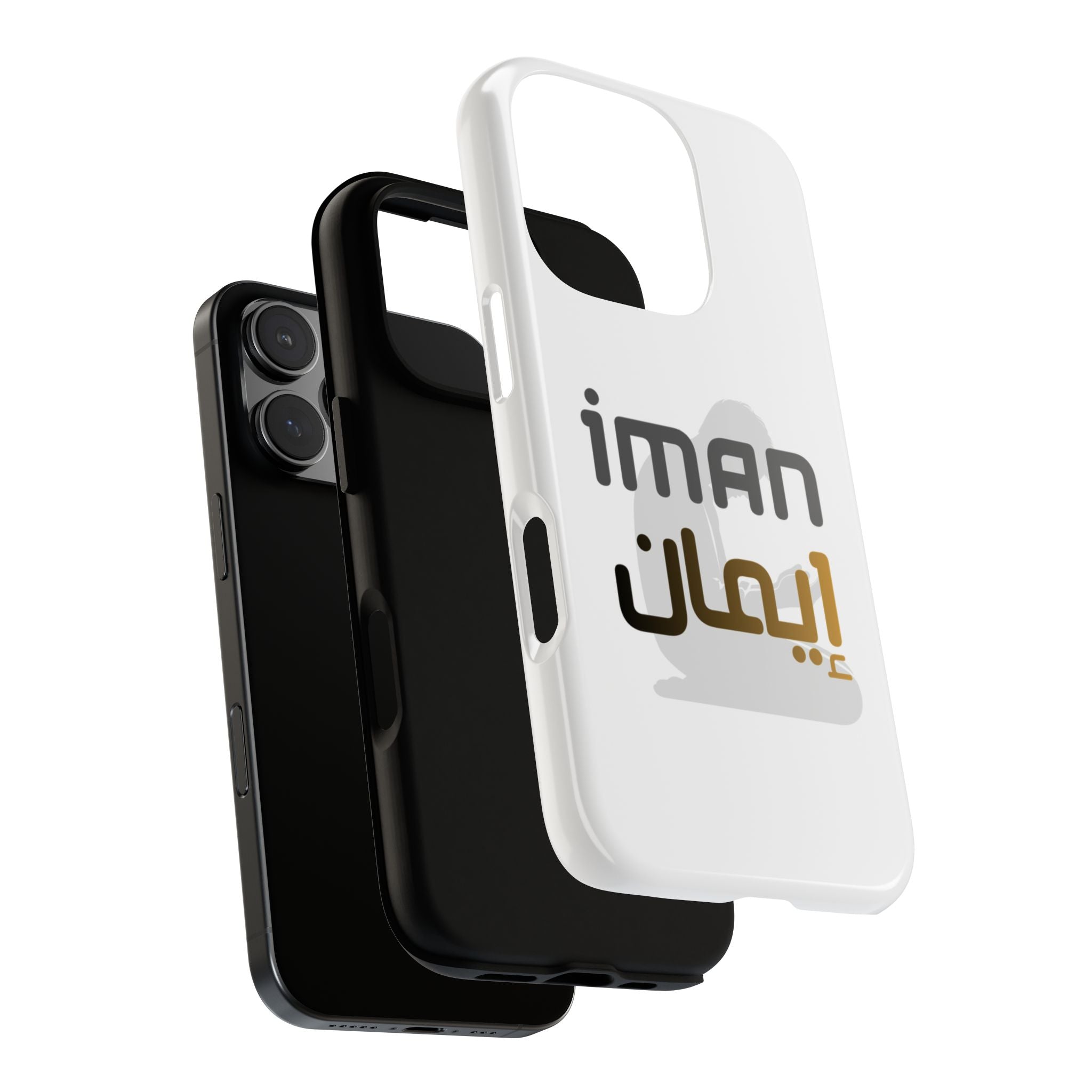 Iman Handyhülle – Arabisches Design