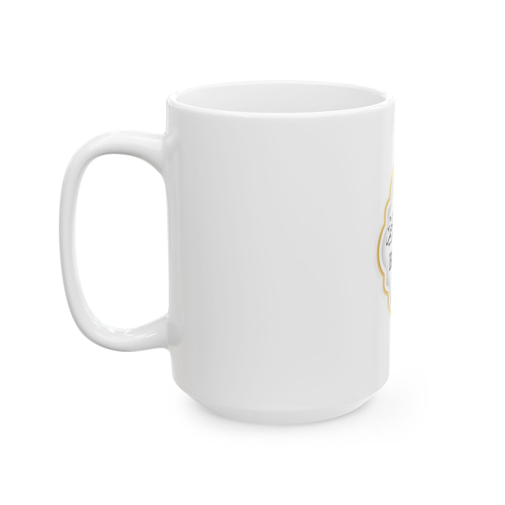 Bismillah Tasse – Islamische Kalligrafie