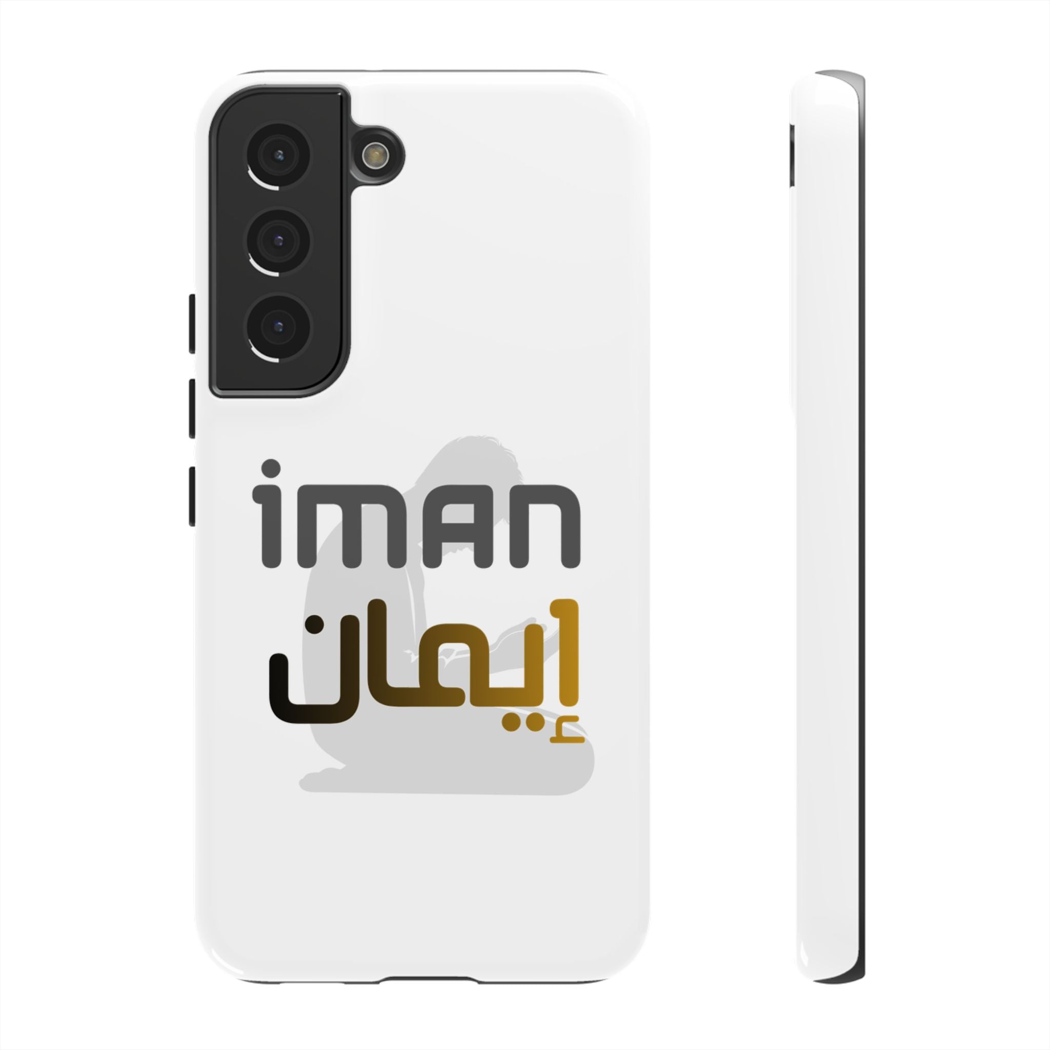 Iman Handyhülle – Arabisches Design