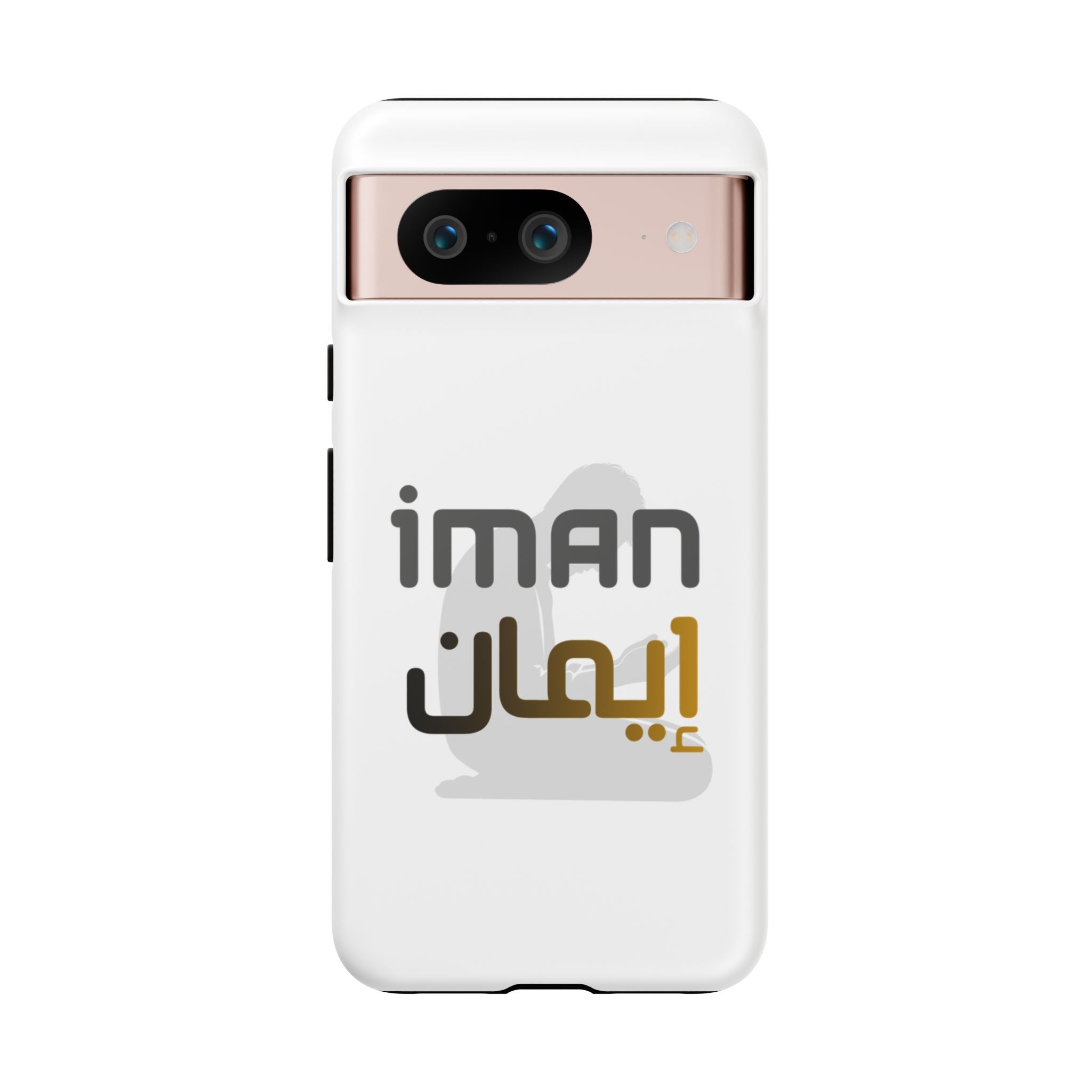 Iman Handyhülle – Arabisches Design