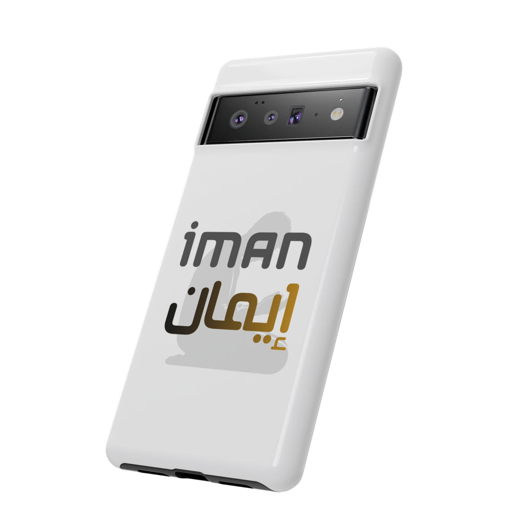 Iman Handyhülle – Arabisches Design