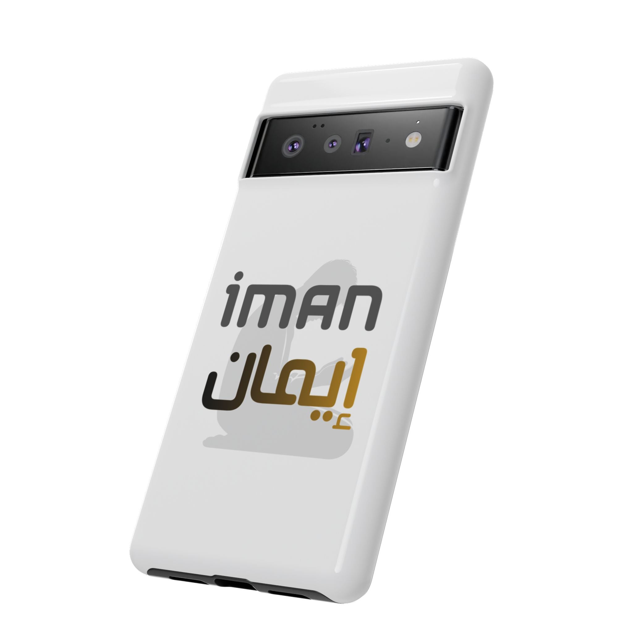 Iman Handyhülle – Arabisches Design