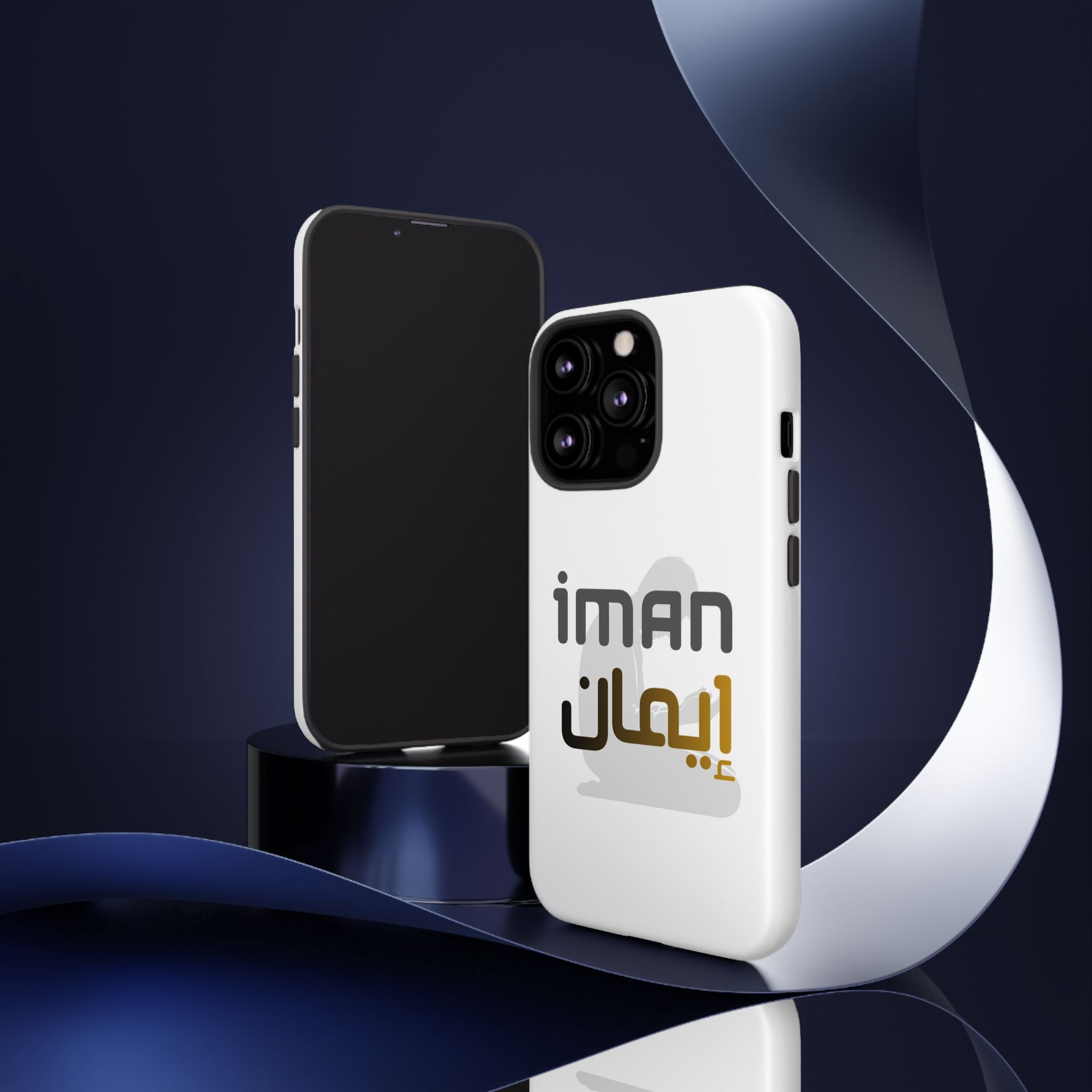 Iman Handyhülle – Arabisches Design
