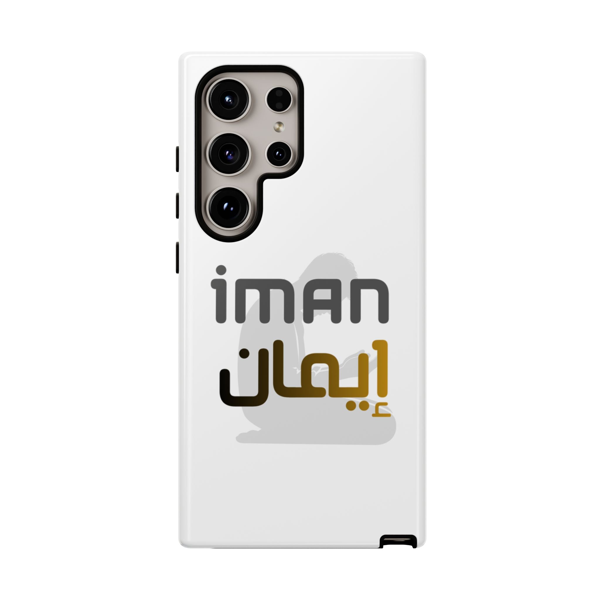 Iman Handyhülle – Arabisches Design
