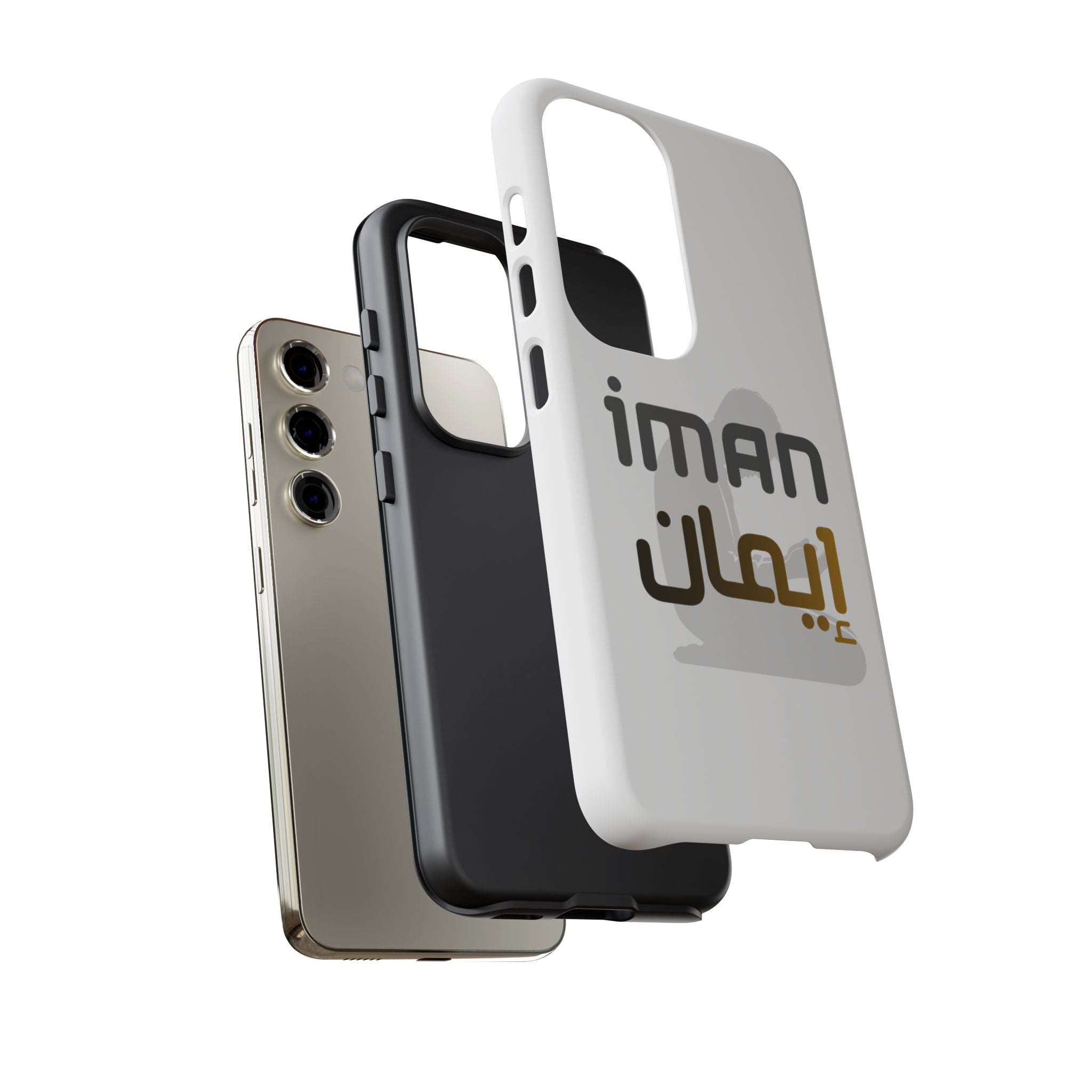Iman Handyhülle – Arabisches Design