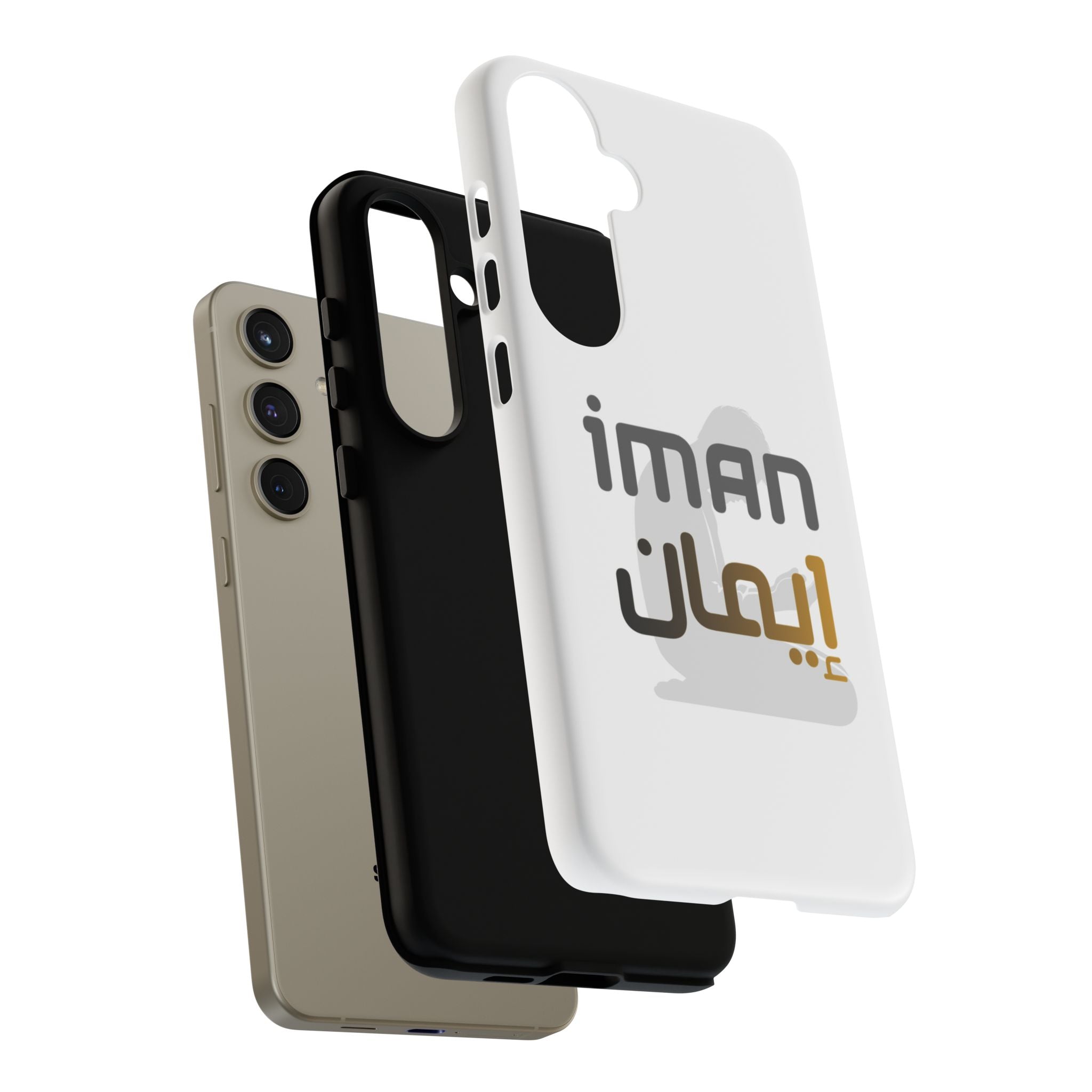 Iman Handyhülle – Arabisches Design