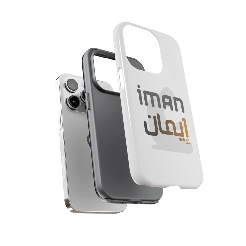Iman Handyhülle – Arabisches Design
