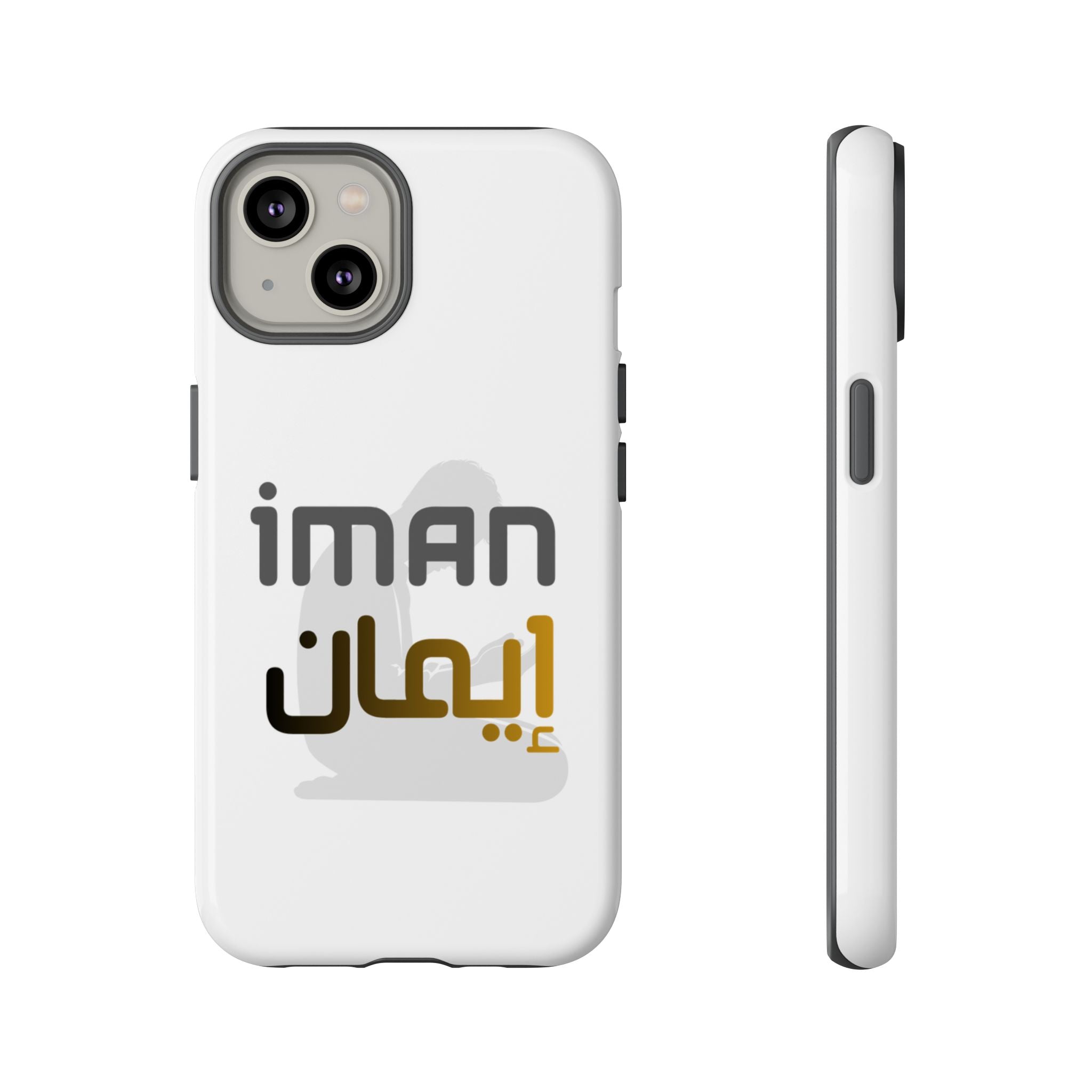 Iman Handyhülle – Arabisches Design