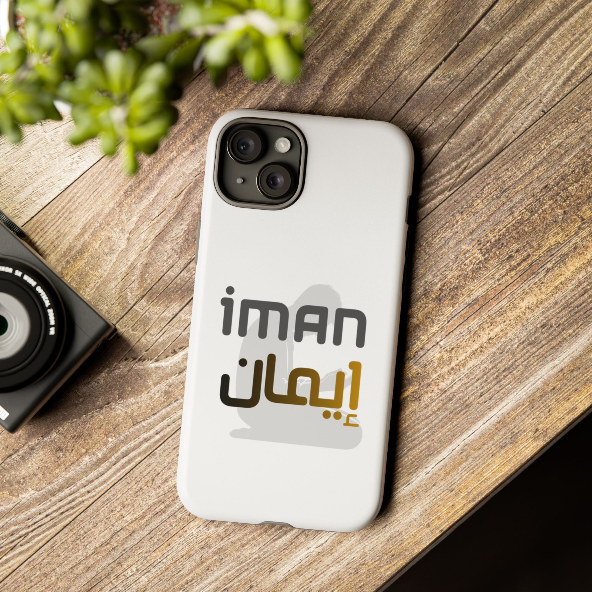 Iman Handyhülle – Arabisches Design