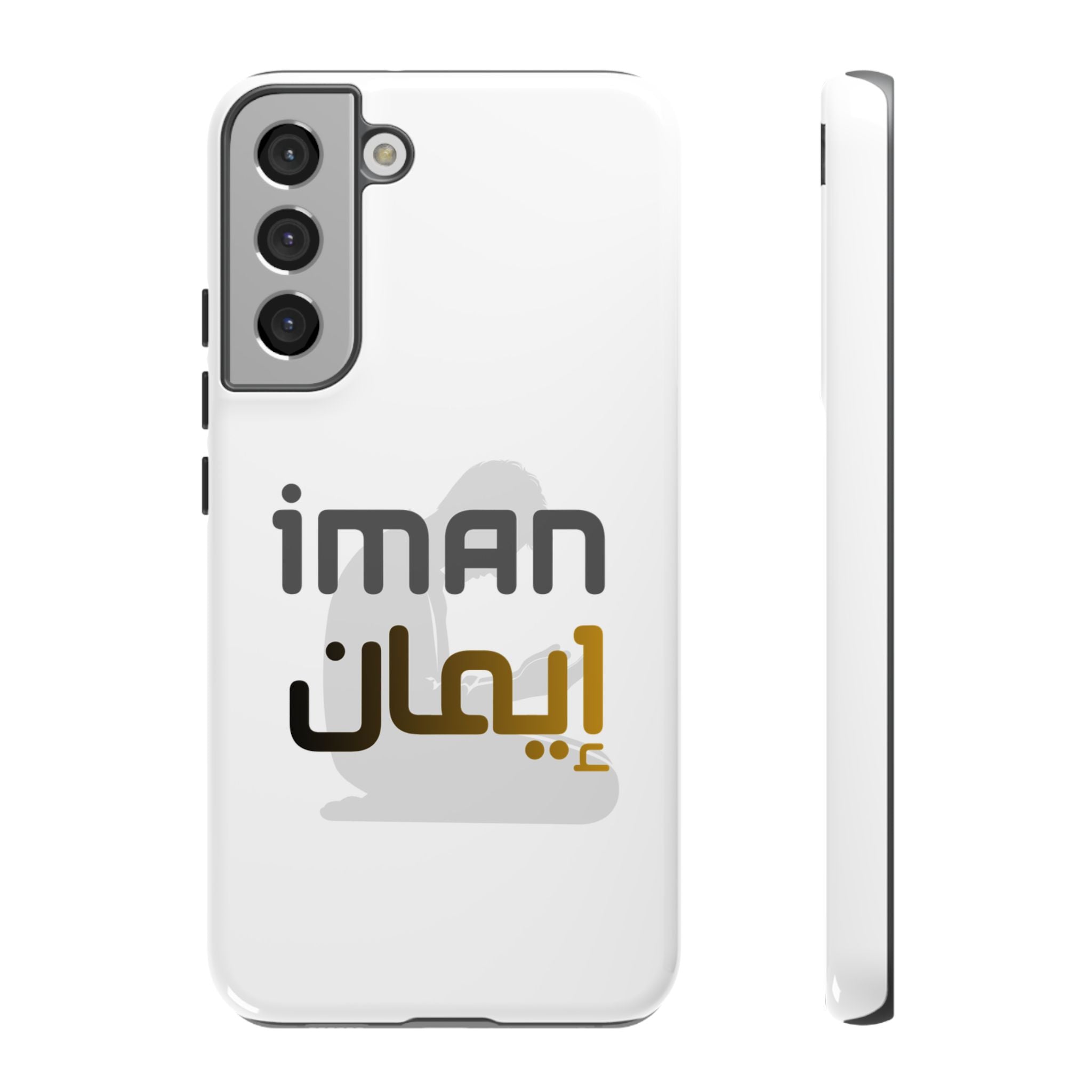 Iman Handyhülle – Arabisches Design