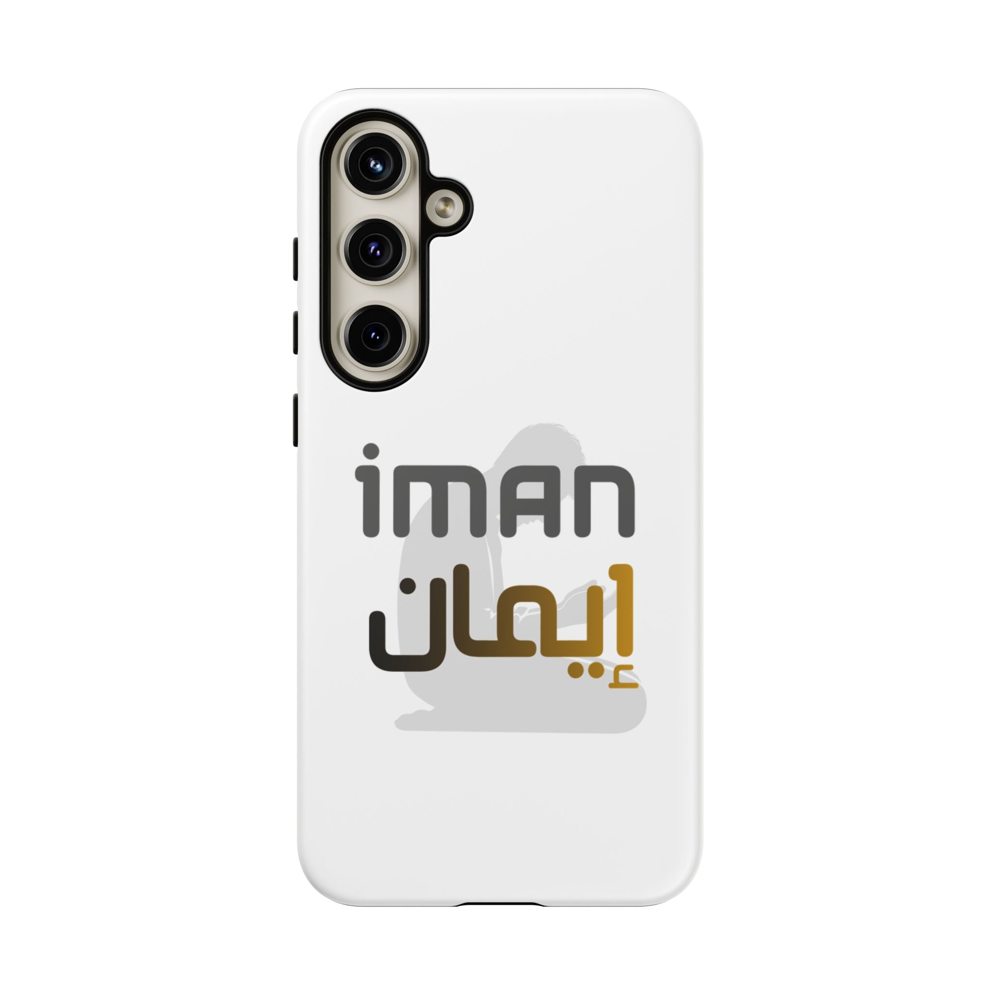 Iman Handyhülle – Arabisches Design
