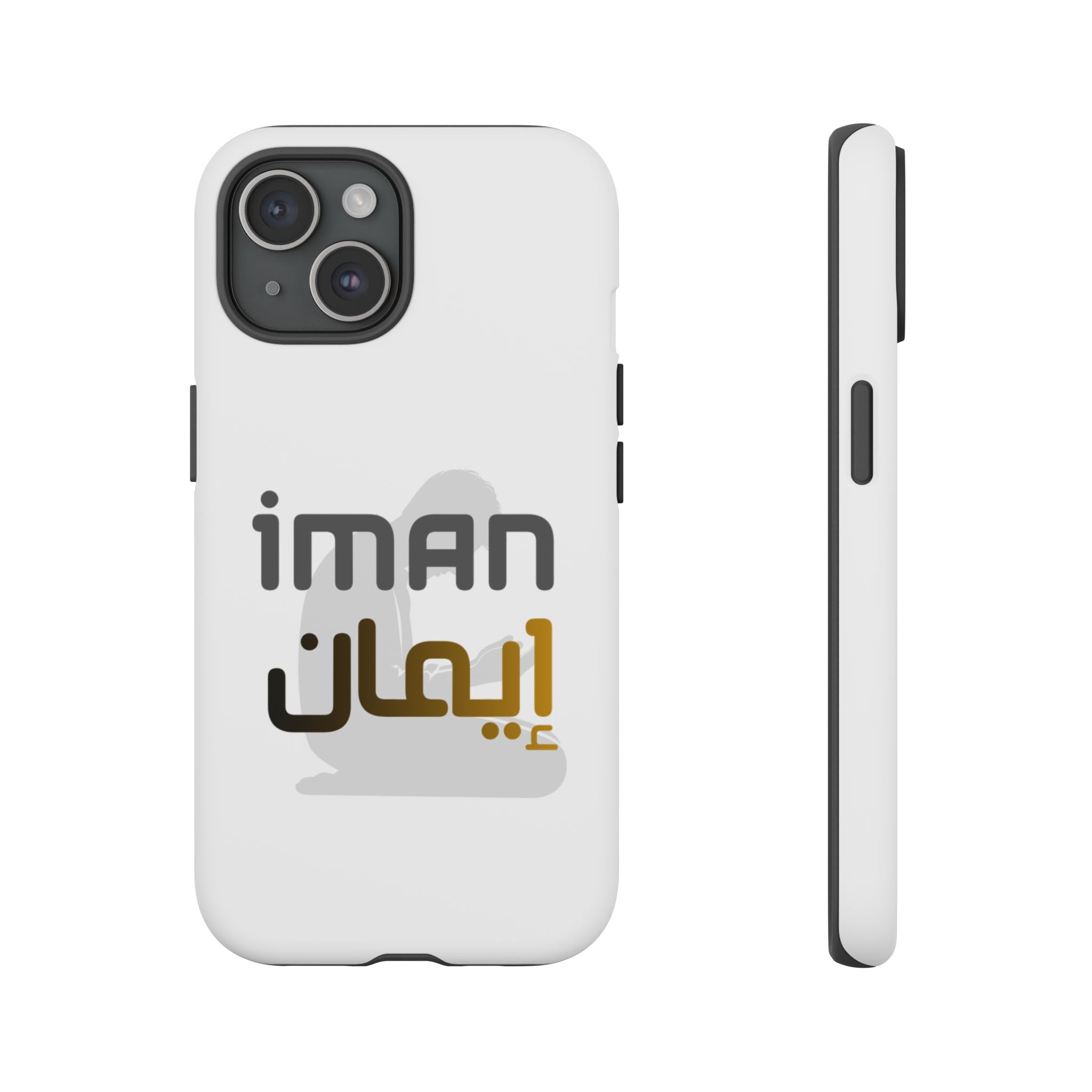 Iman Handyhülle – Arabisches Design