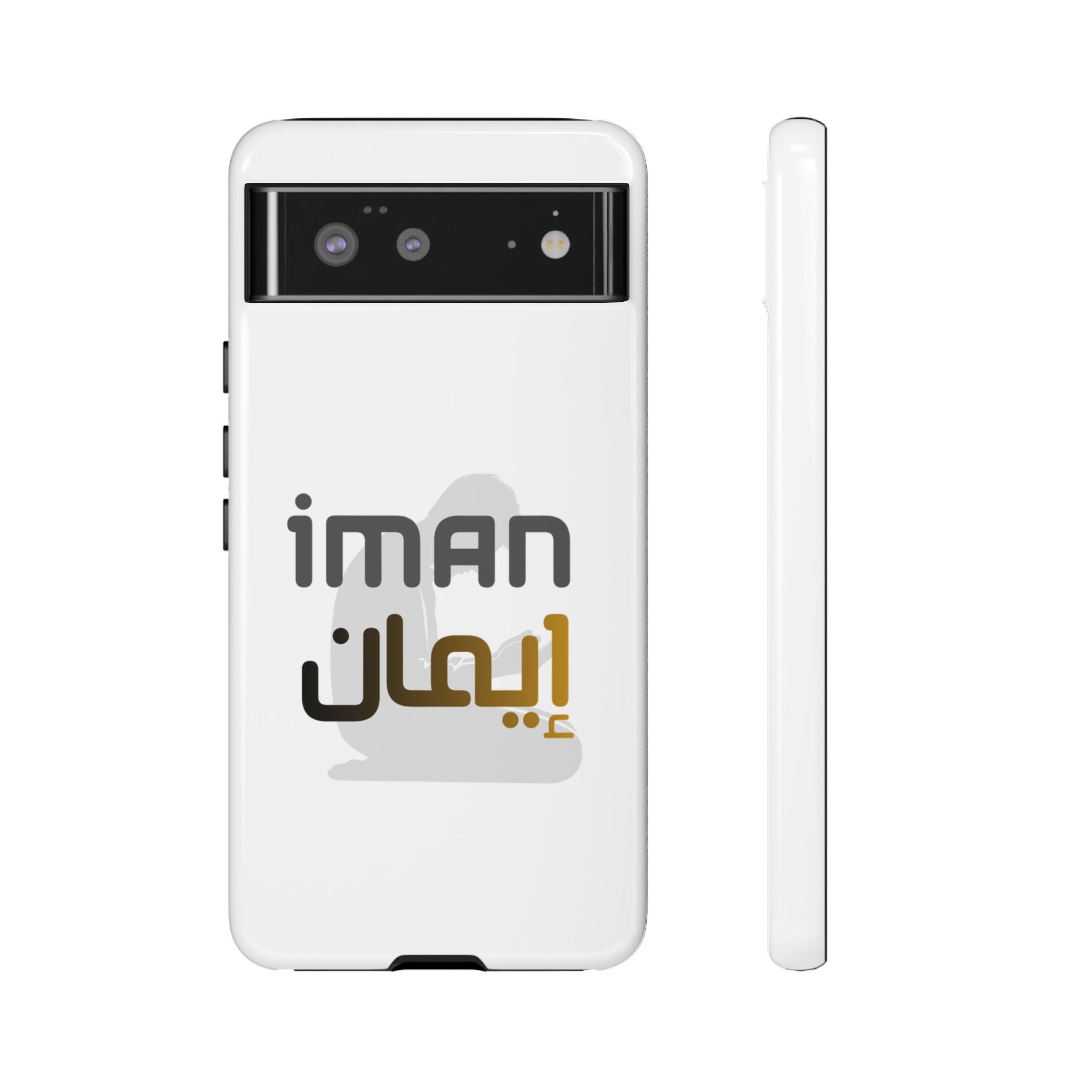 Iman Handyhülle – Arabisches Design