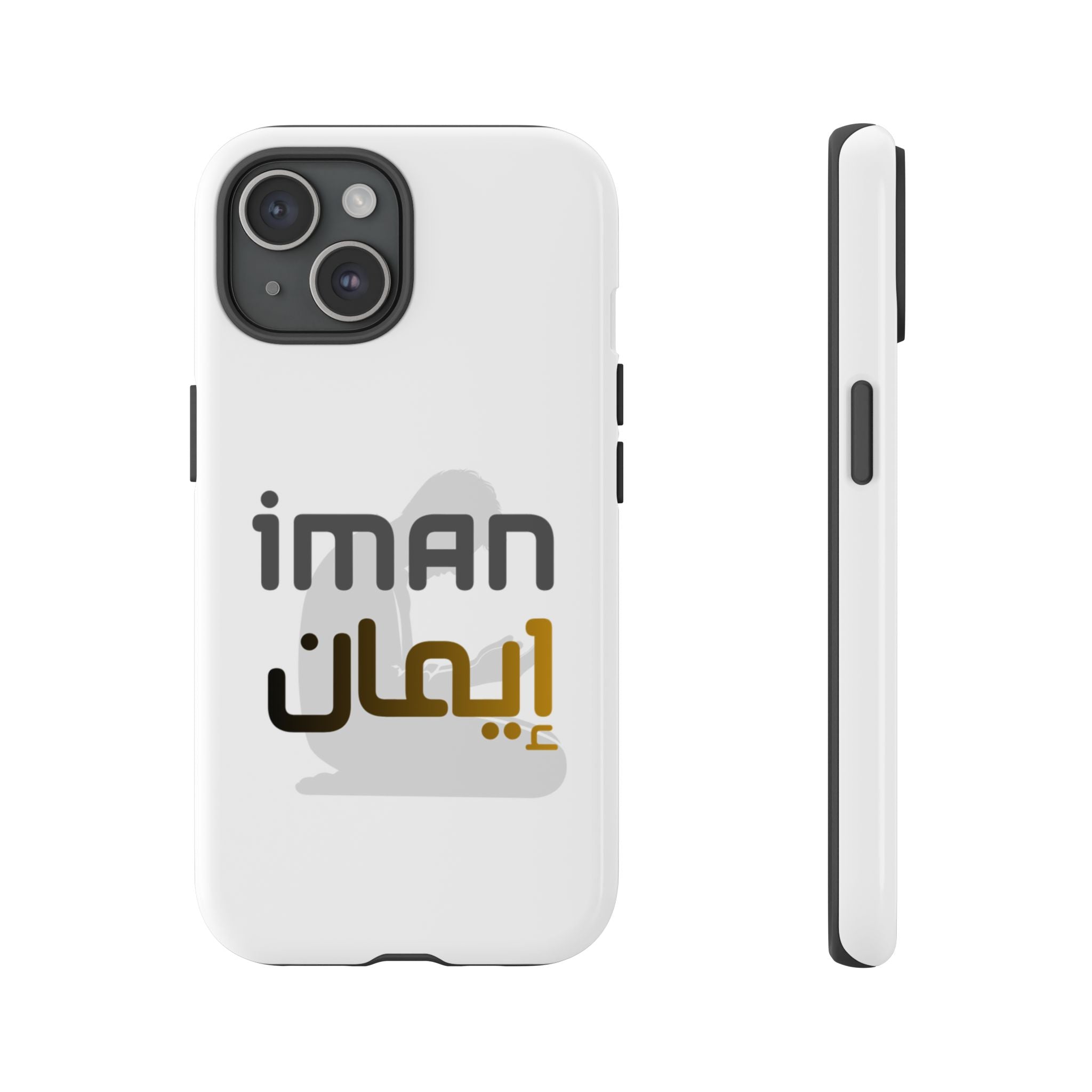Iman Handyhülle – Arabisches Design