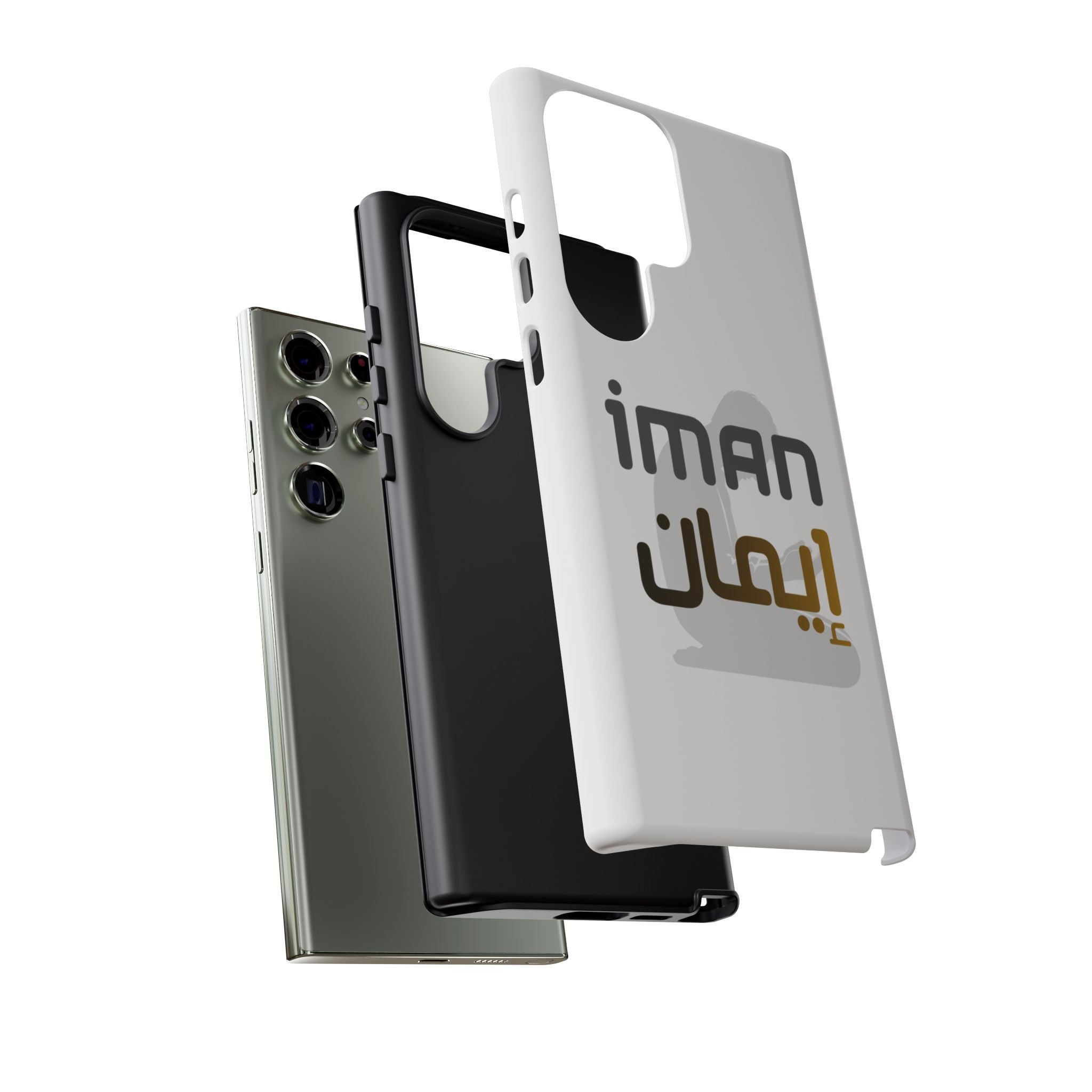 Iman Handyhülle – Arabisches Design