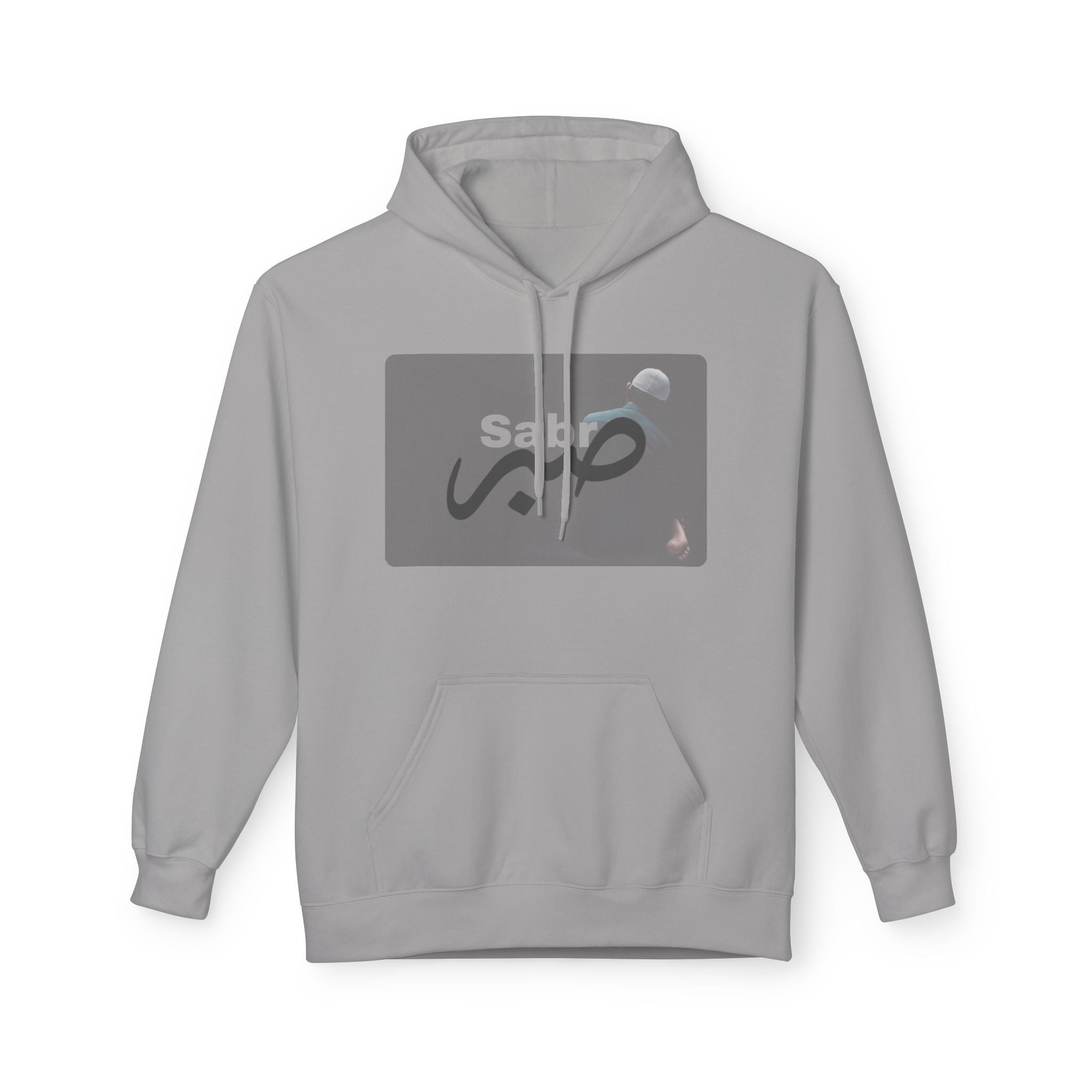 Sabr صبر Hoodie – Minimal Faith & Patience