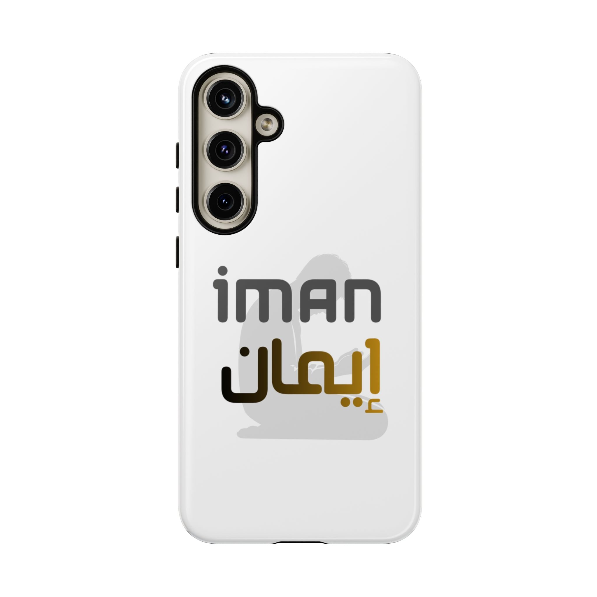 Iman Handyhülle – Arabisches Design