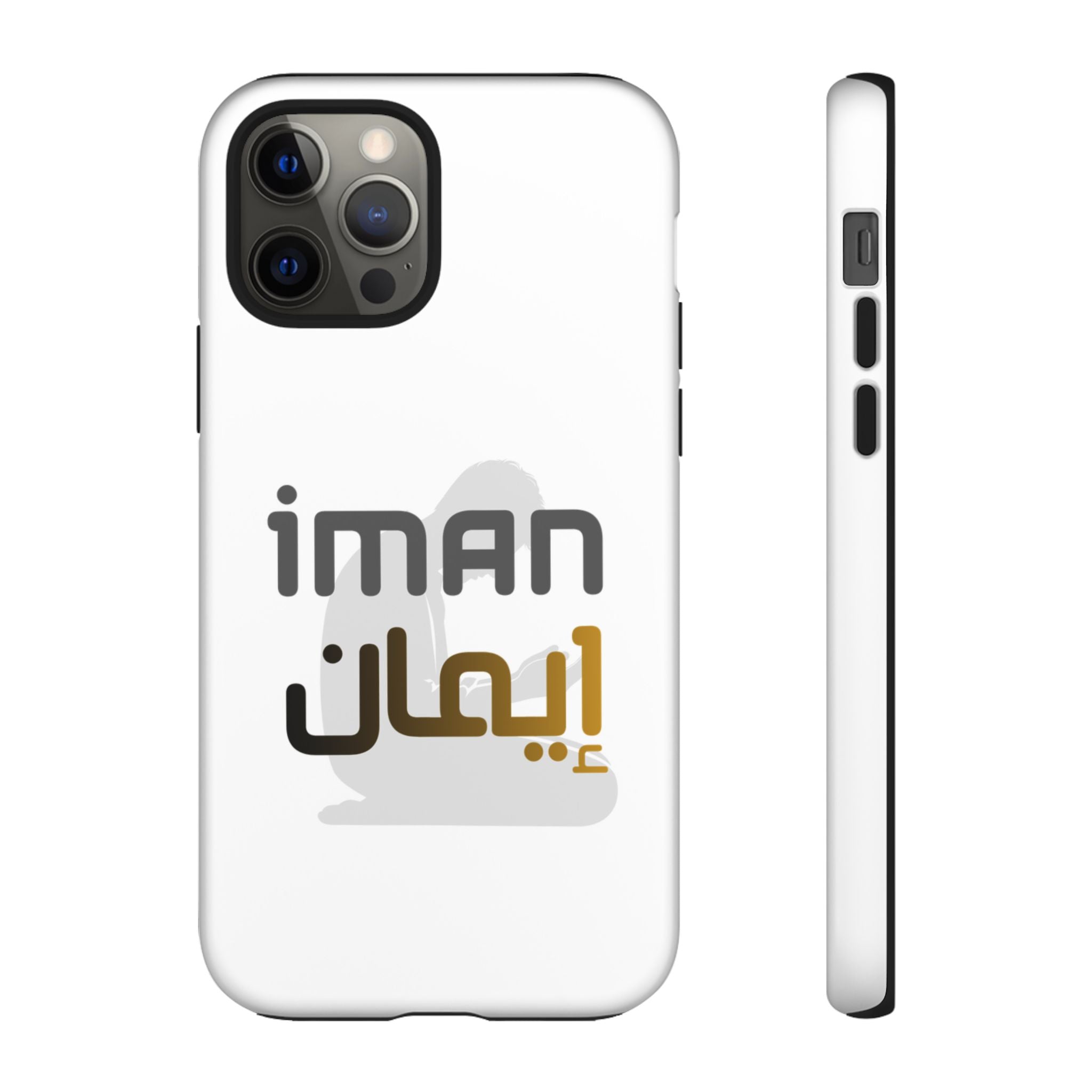 Iman Handyhülle – Arabisches Design