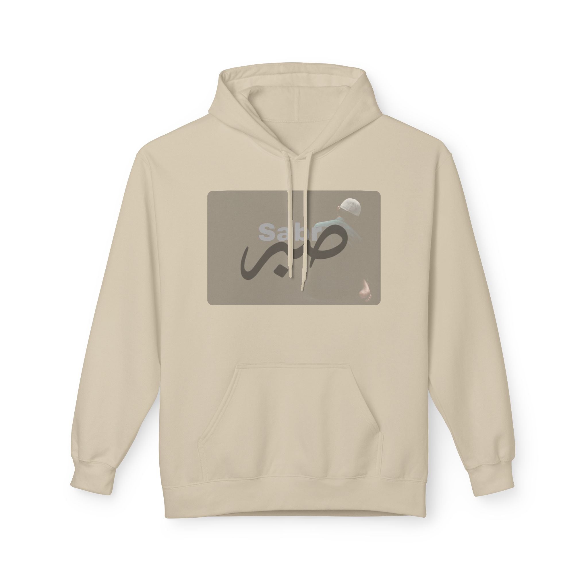 Sabr صبر Hoodie – Minimal Faith & Patience