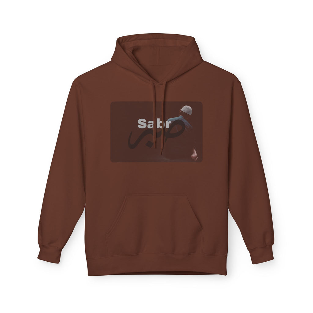 Sabr صبر Hoodie – Minimal Faith & Patience