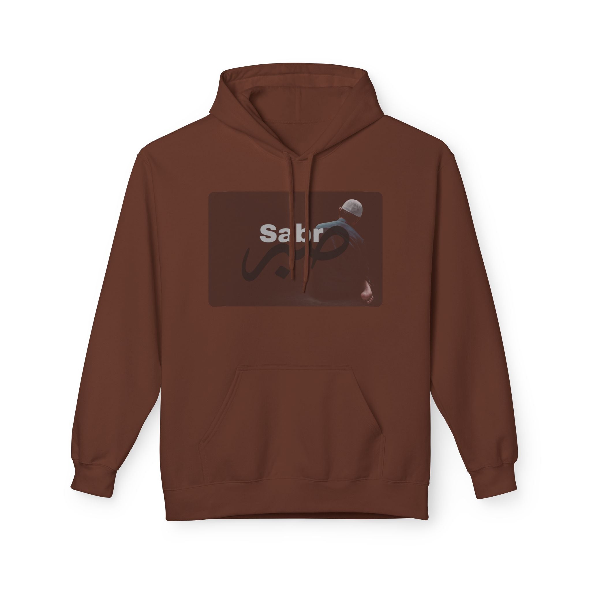 Sabr صبر Hoodie – Minimal Faith & Patience