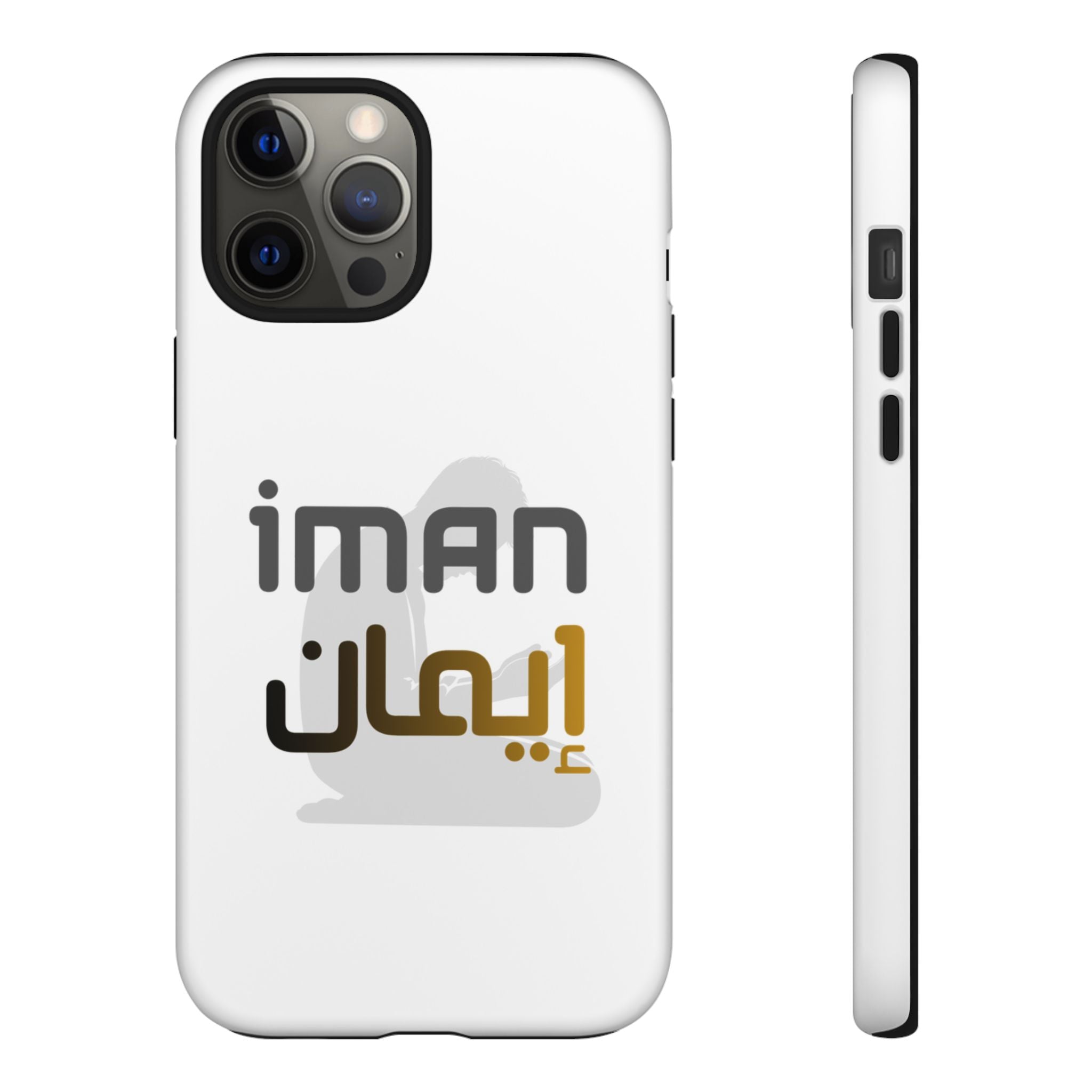 Iman Handyhülle – Arabisches Design
