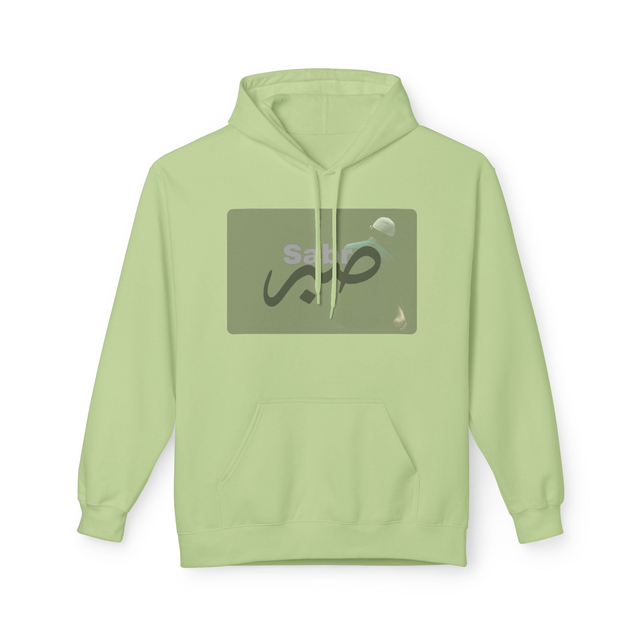 Sabr صبر Hoodie – Minimal Faith & Patience