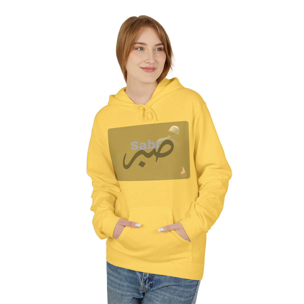 Sabr صبر Hoodie – Minimal Faith & Patience