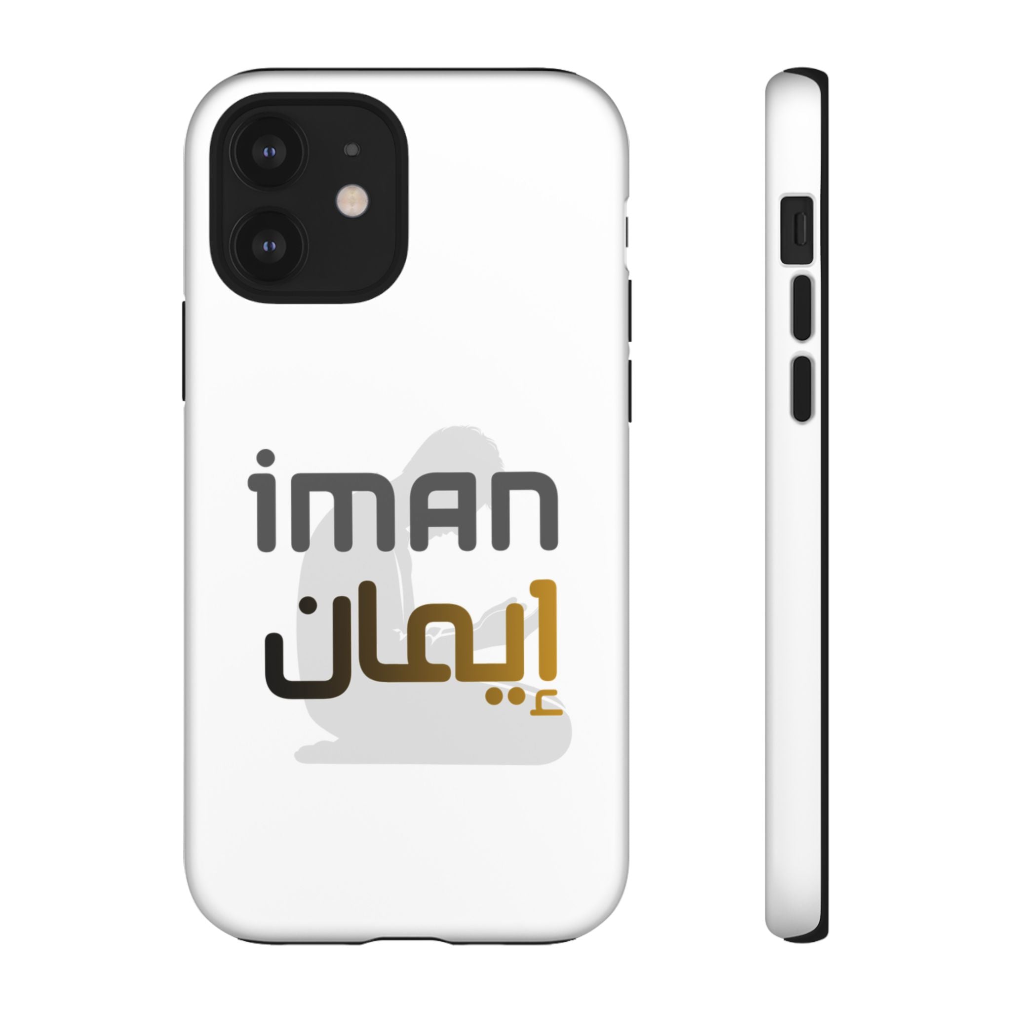 Iman Handyhülle – Arabisches Design