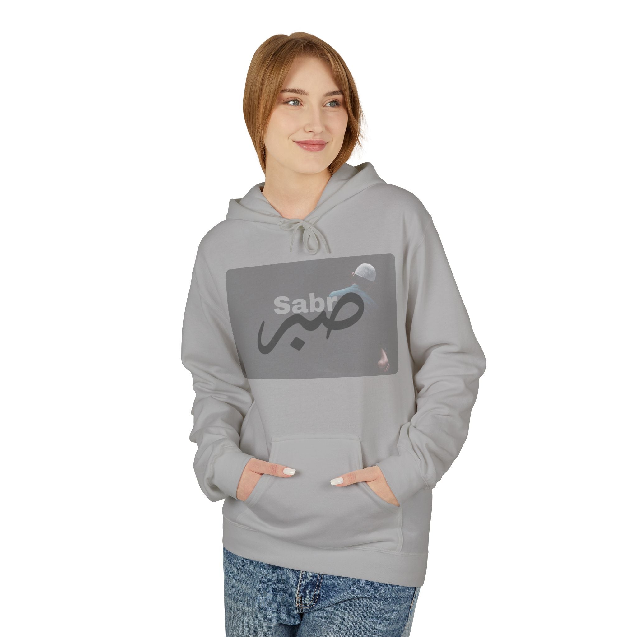 Sabr صبر Hoodie – Minimal Faith & Patience