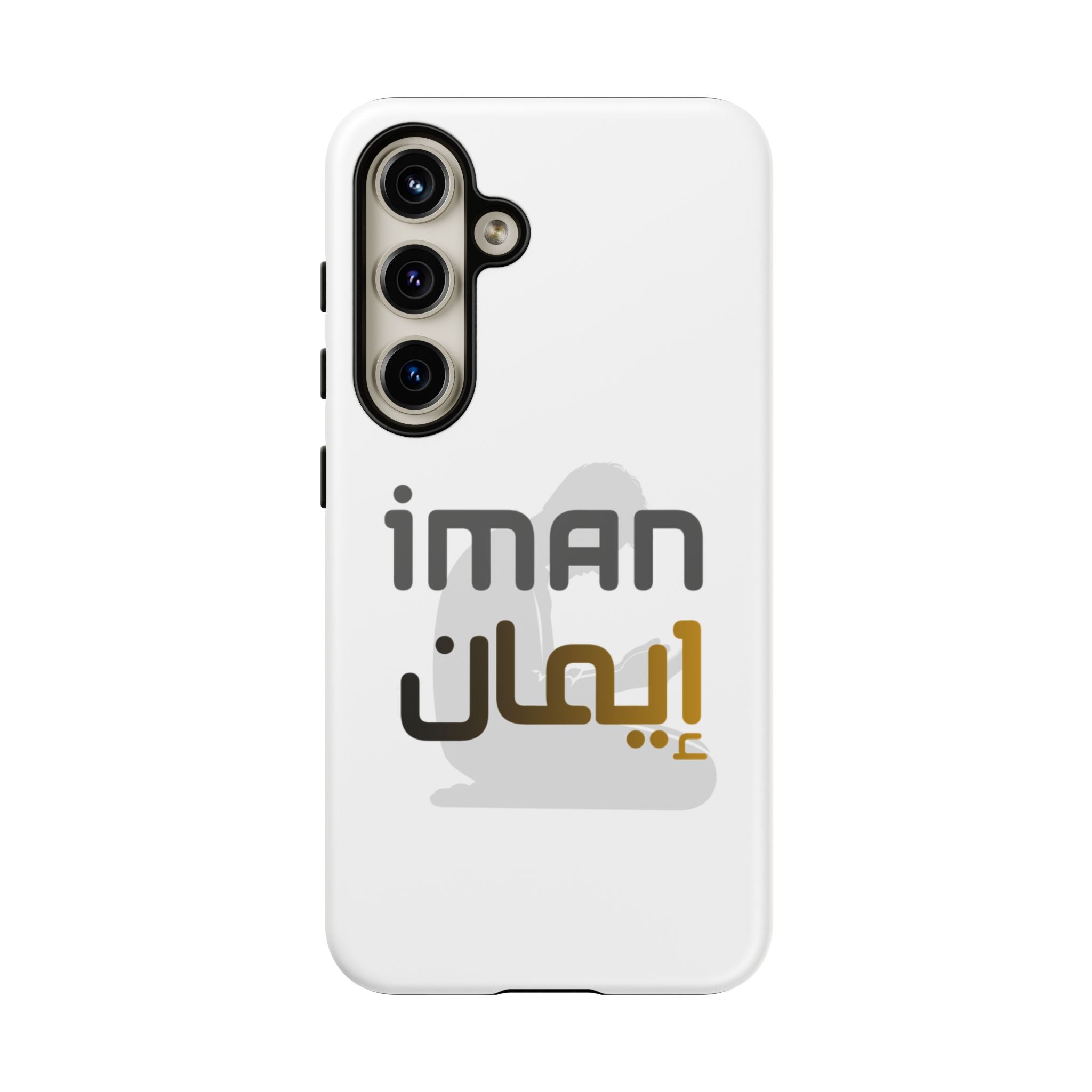 Iman Handyhülle – Arabisches Design