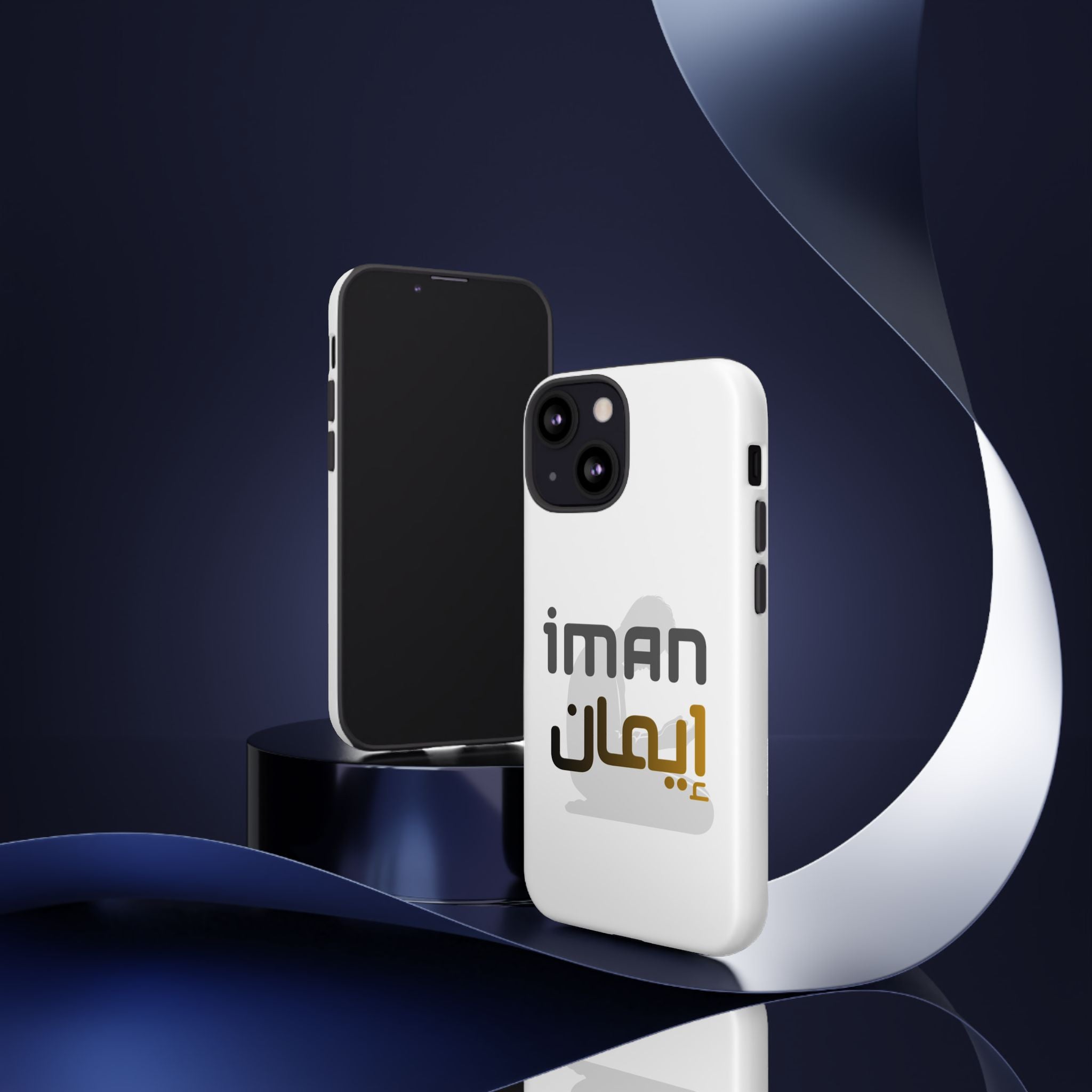 Iman Handyhülle – Arabisches Design