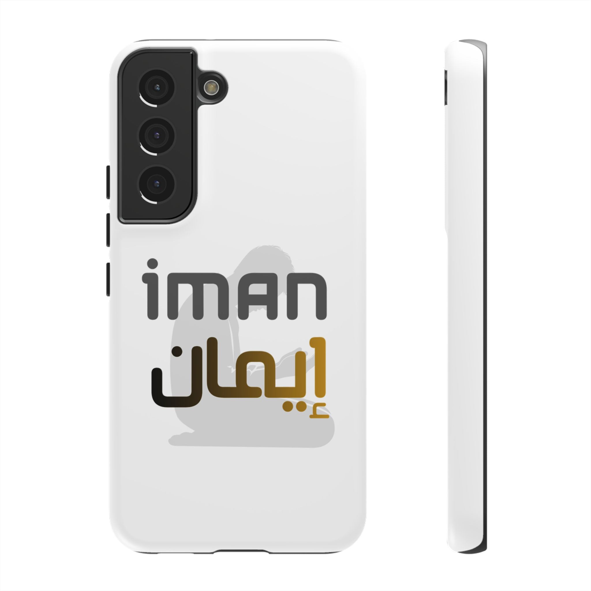 Iman Handyhülle – Arabisches Design